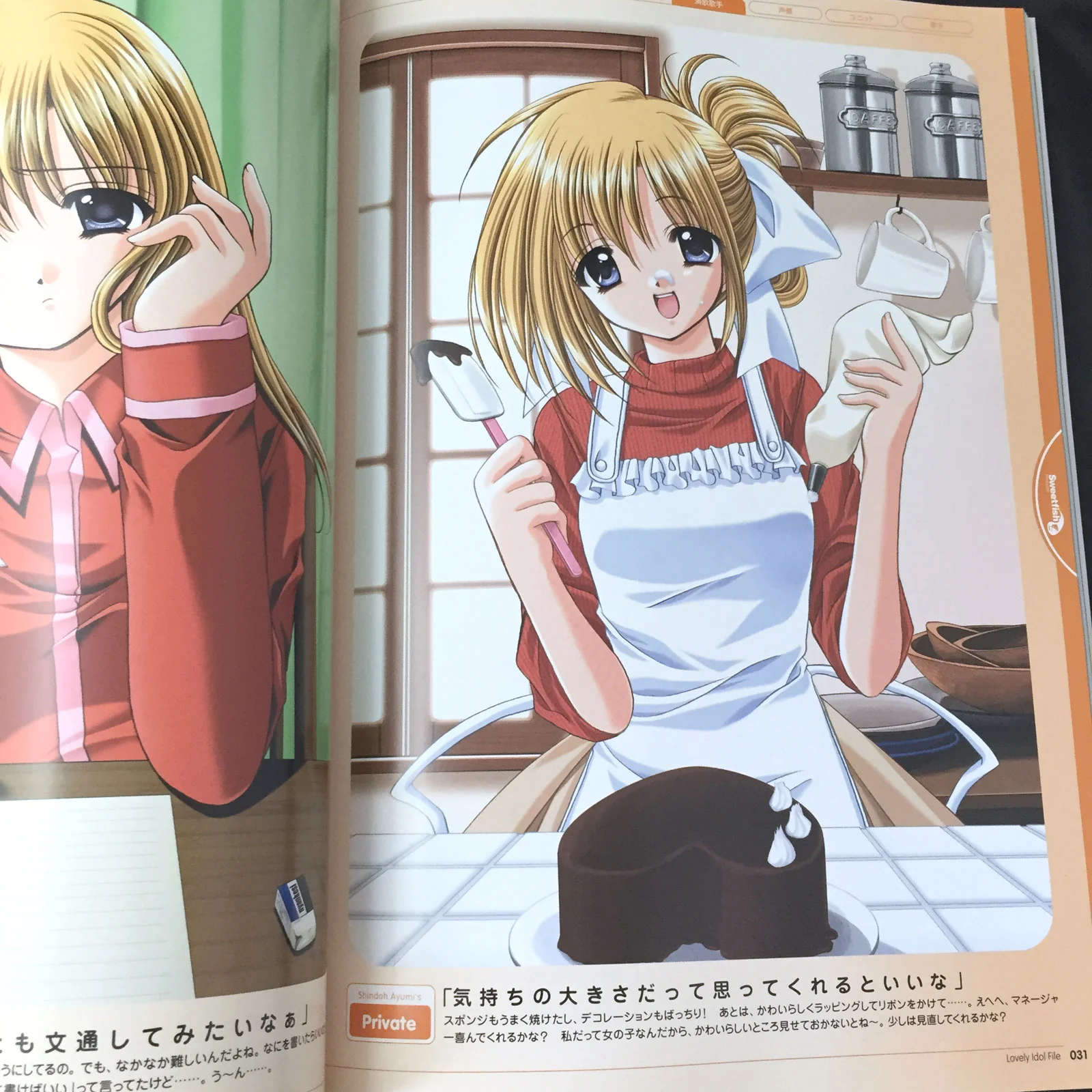 Rabudoru Lovely Idol Official Character Book - Image 6