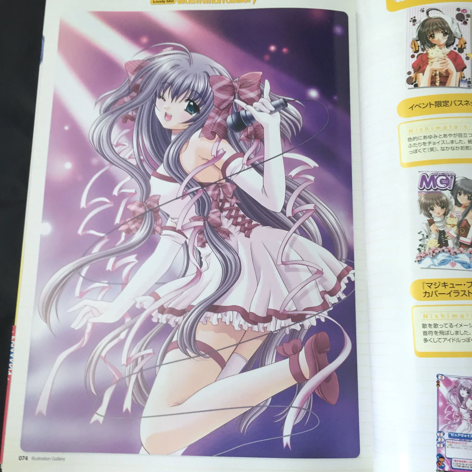 Rabudoru Lovely Idol Official Character Book - Image 8