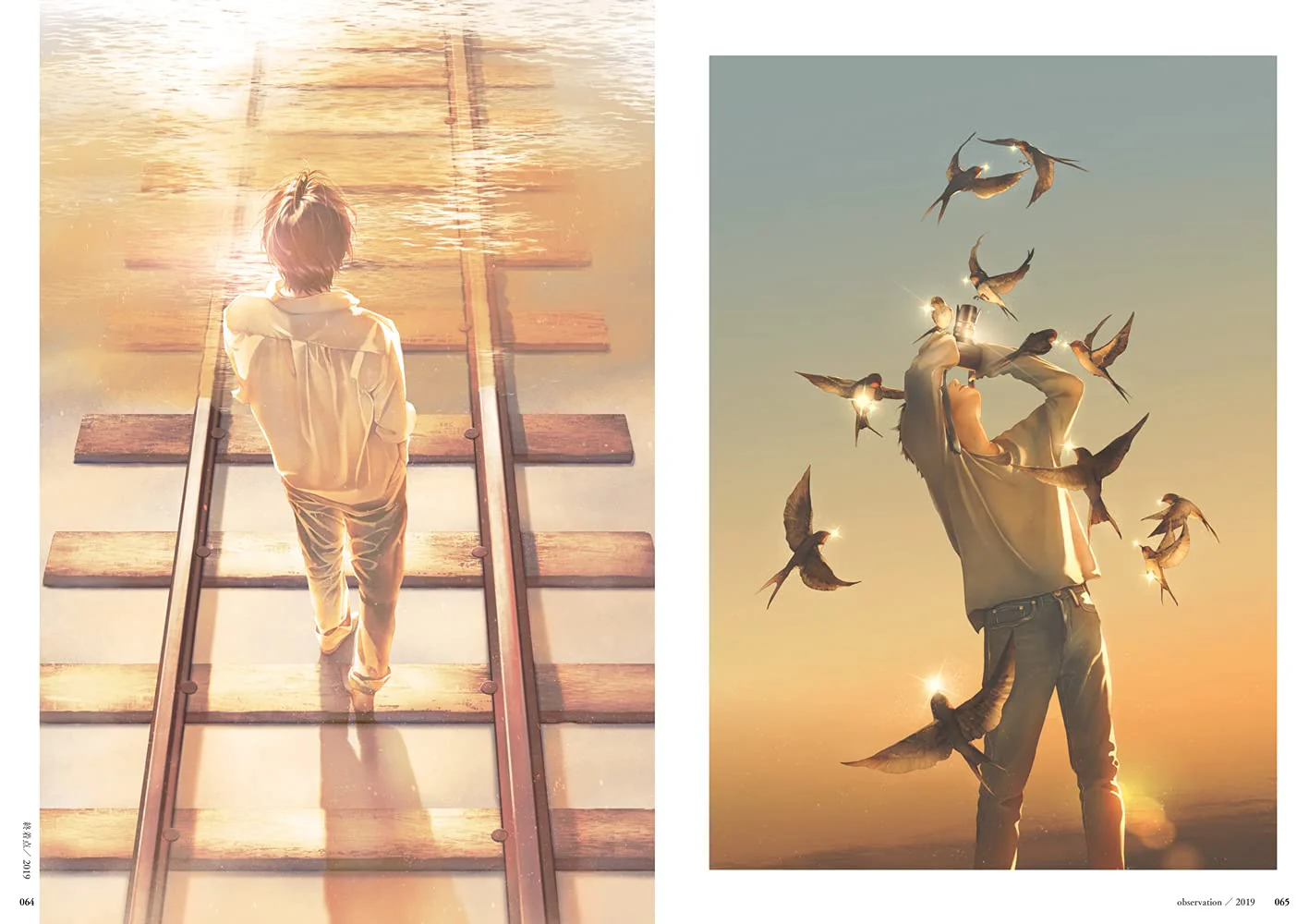 Re° Collected Artworks 2014-2021 Light - Image 6