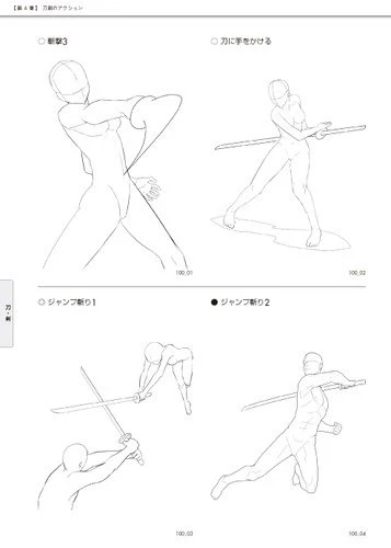 450 Ready-to-Use Action Poses w/CD-ROM - Image 3