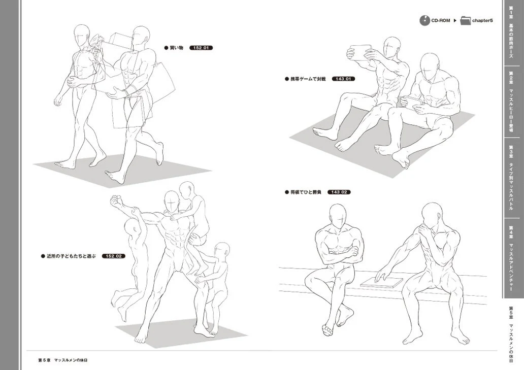 500 Ready-to-Use Muscle Poses w/CD-ROM - Image 2