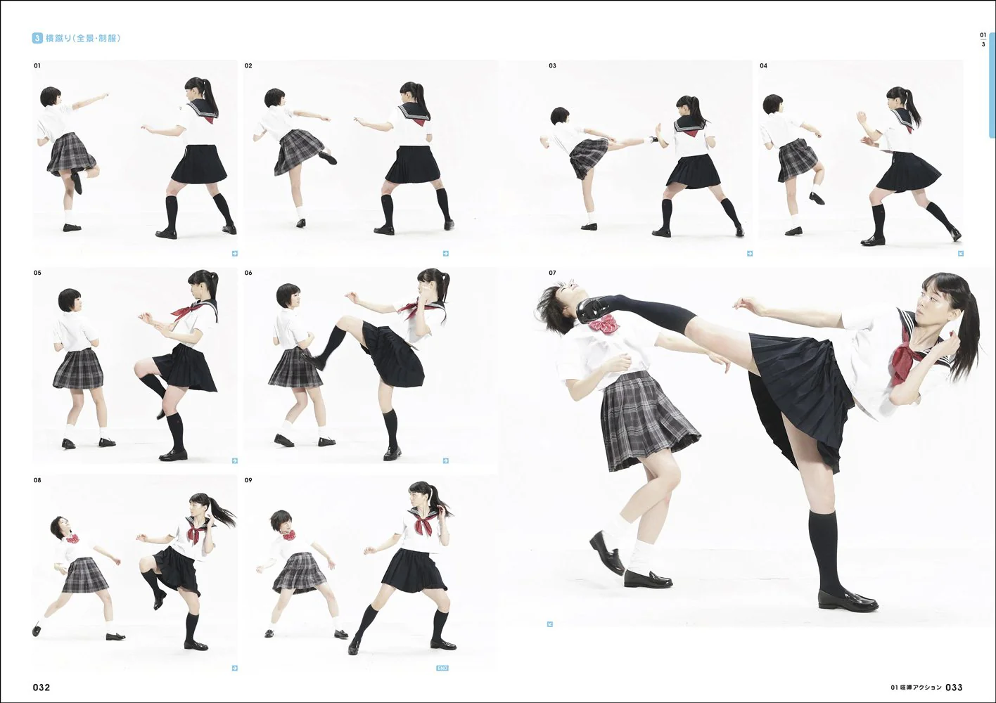 Real Action Pose Collection 01 High School Girl Action - Image 2