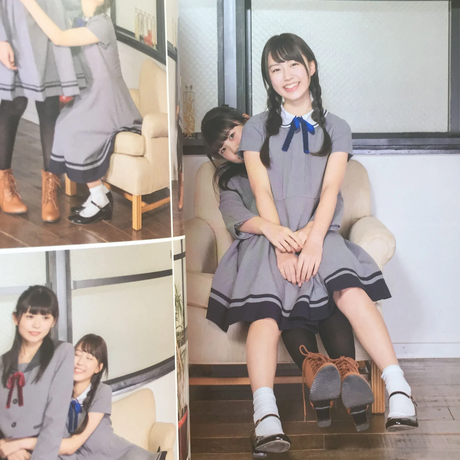 Relax Pose Book 3 Friendly High School Girl's After School - Image 2