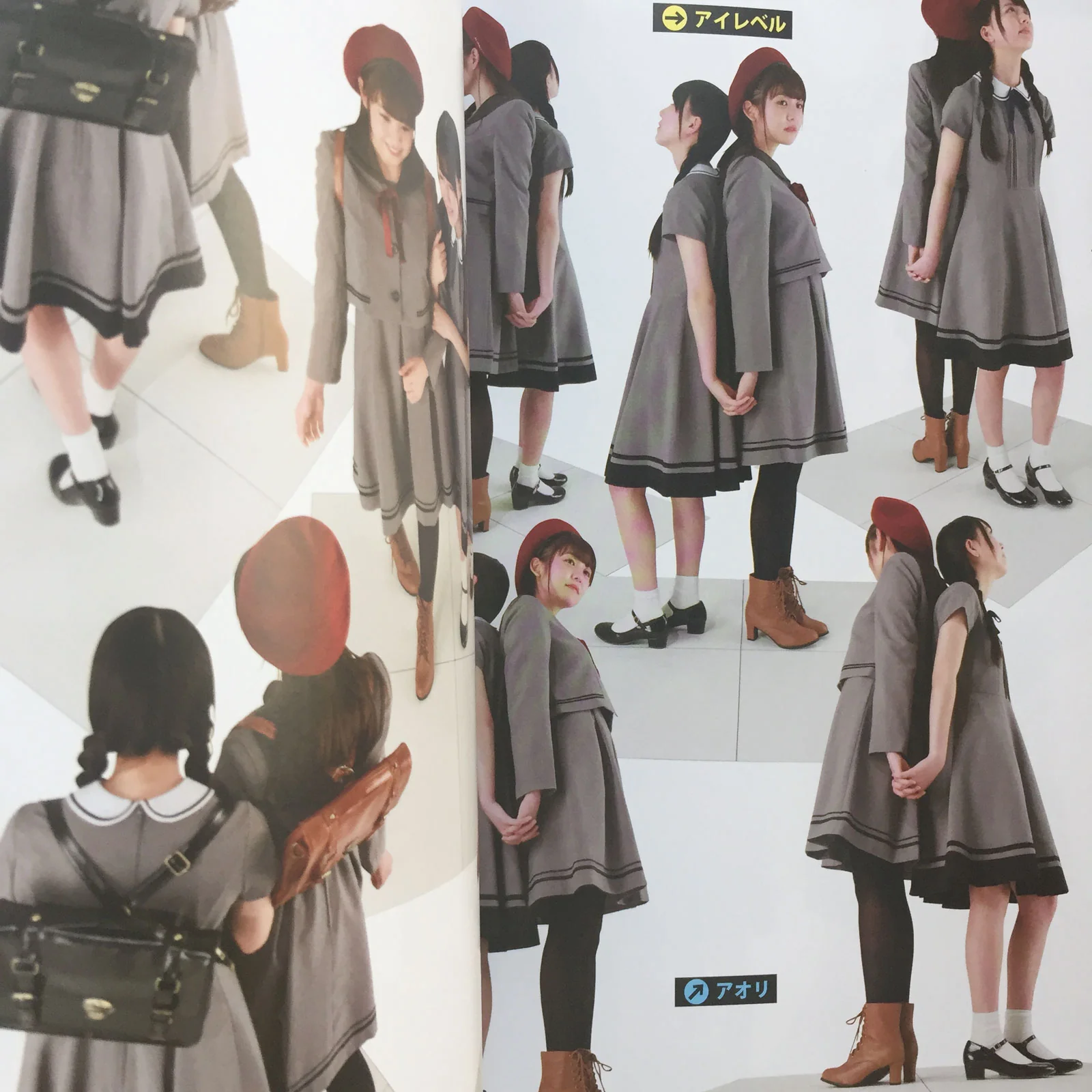 Relax Pose Book 3 Friendly High School Girl's After School - Image 4