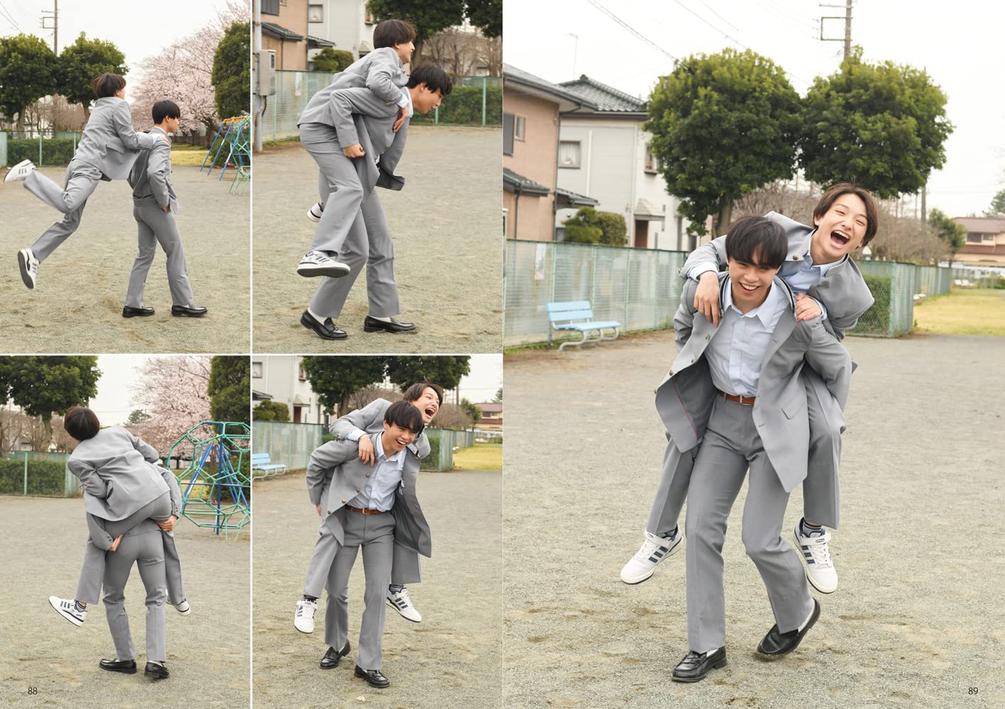 Relax Pose Book 6 After School for High School Boys - Image 3