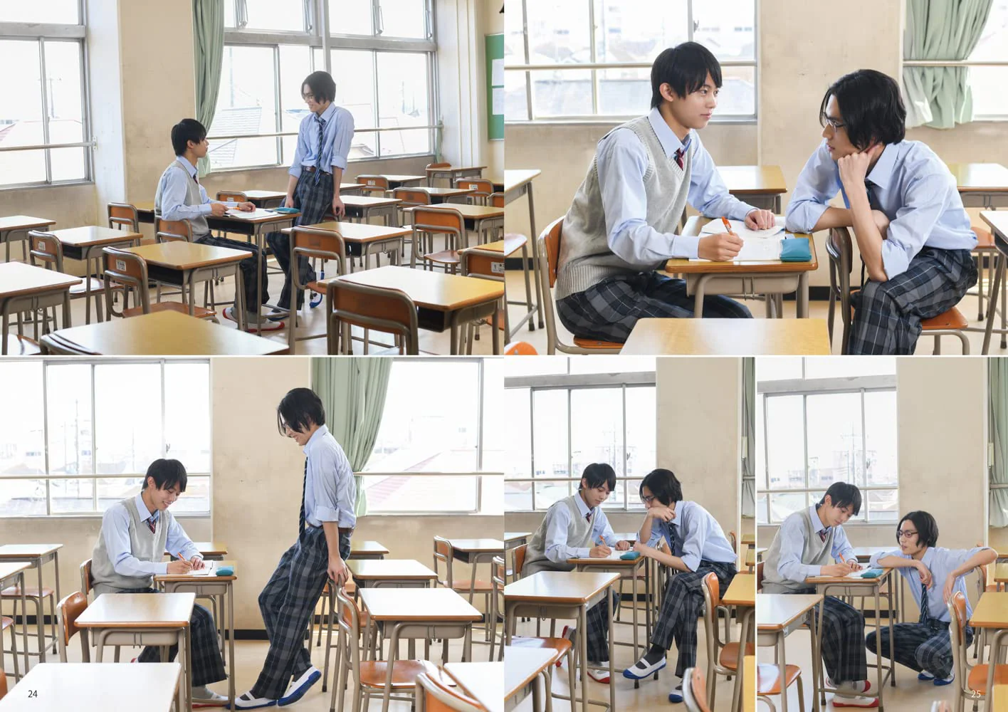 Relax Pose Book 6 After School for High School Boys - Image 9