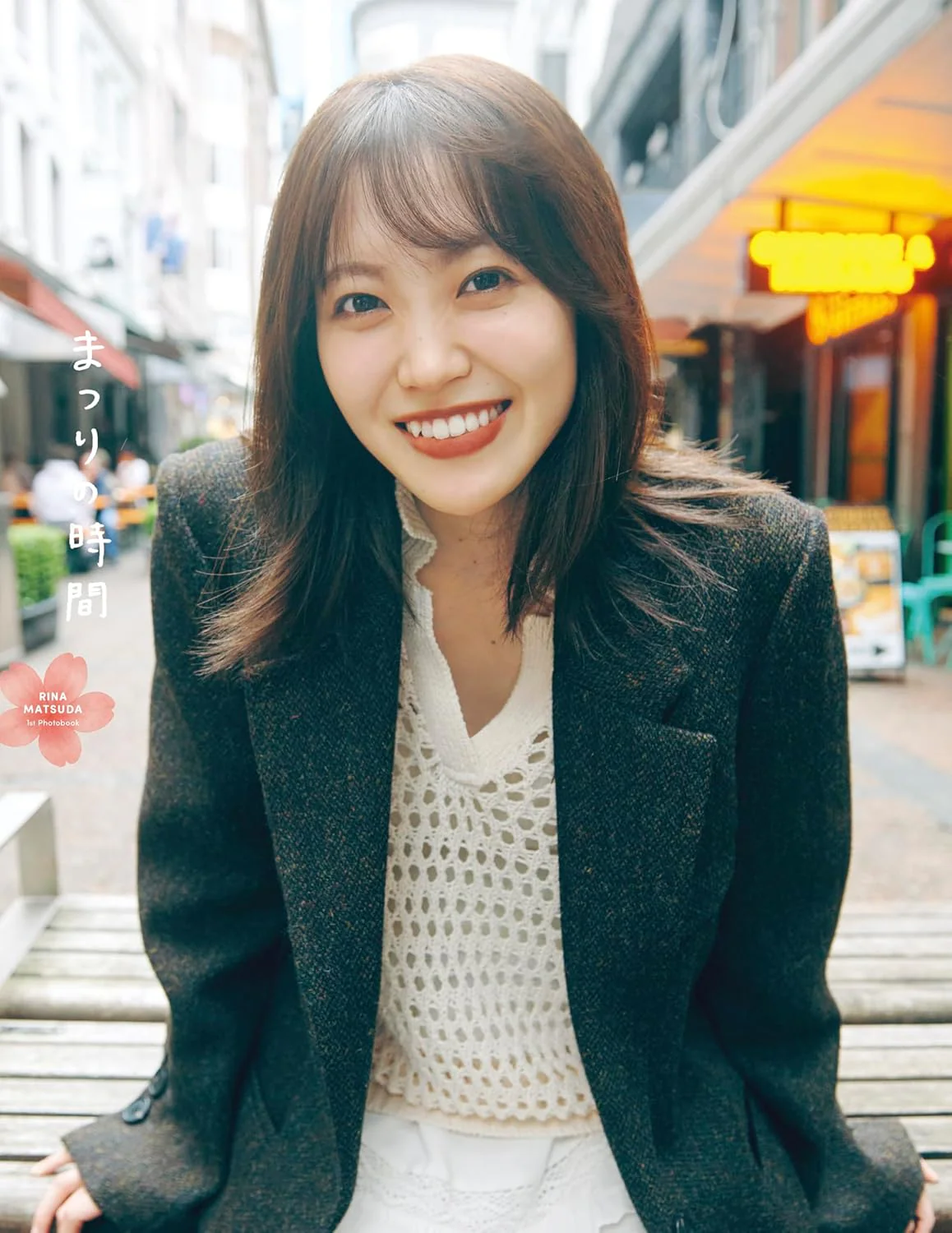 Rina Matsuda 1st Photo Book "matsuri no jikan" /Sakurazaka46