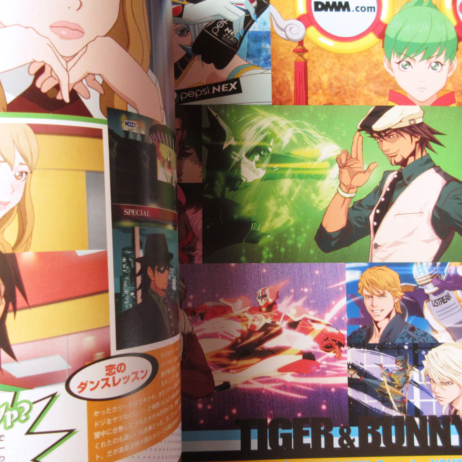 Roman Album TIGER & BUNNY - Image 12