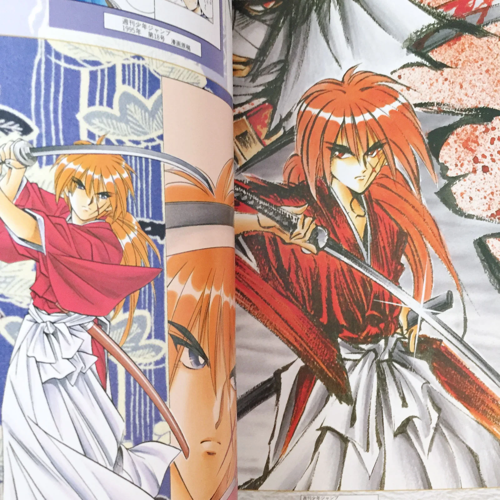 Rurouni Kenshin Official Guide Book Kenshin Kaden - Image 4