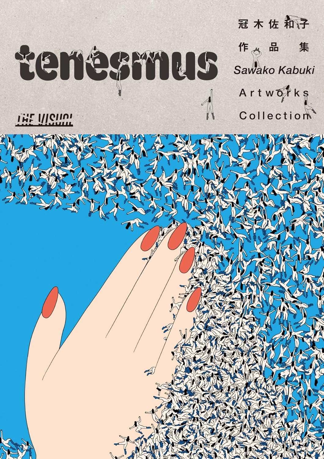 Sawako Kabuki Artworks Collection "tenesmus"