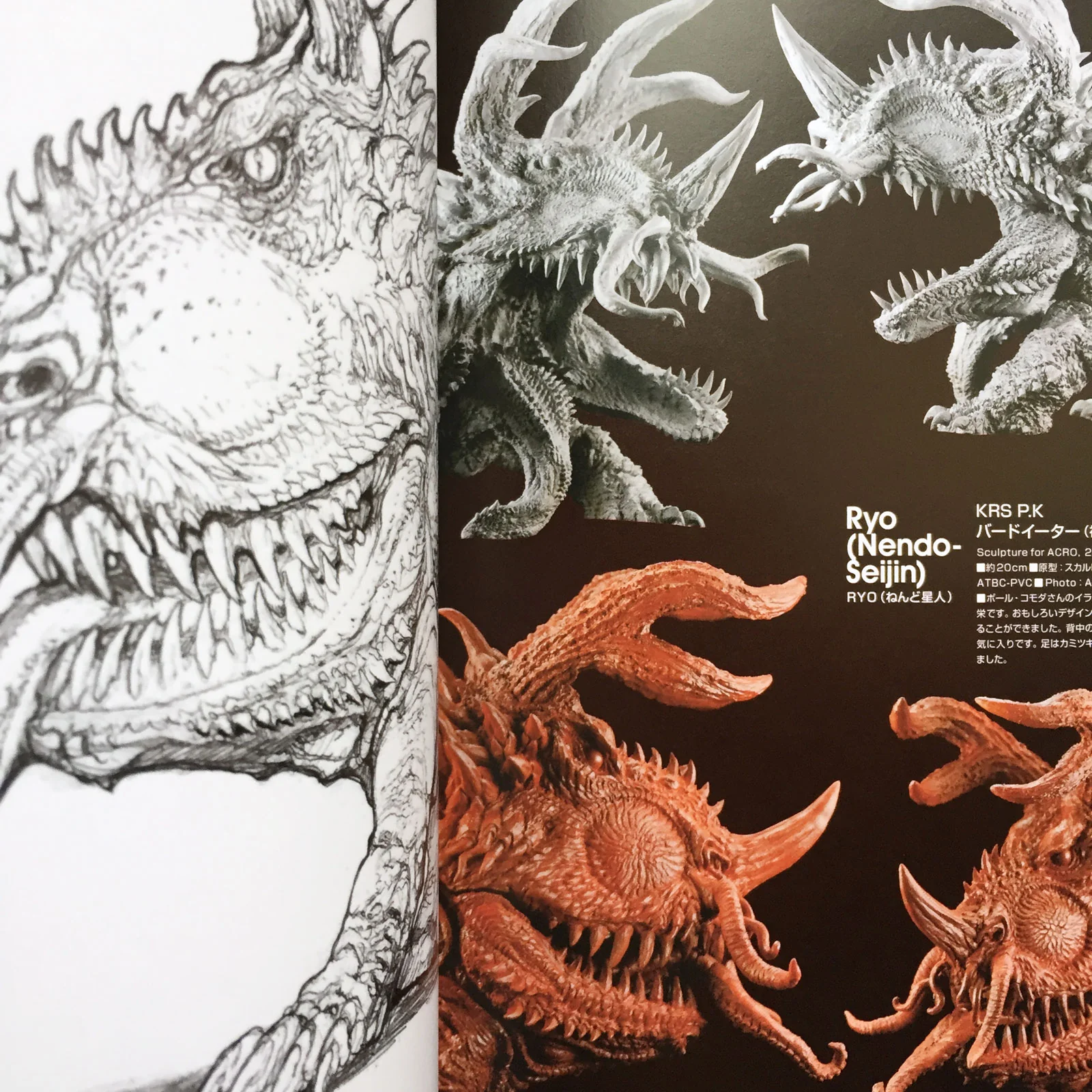 SCULPTORS02 / Sculpting Visual Book - Image 10