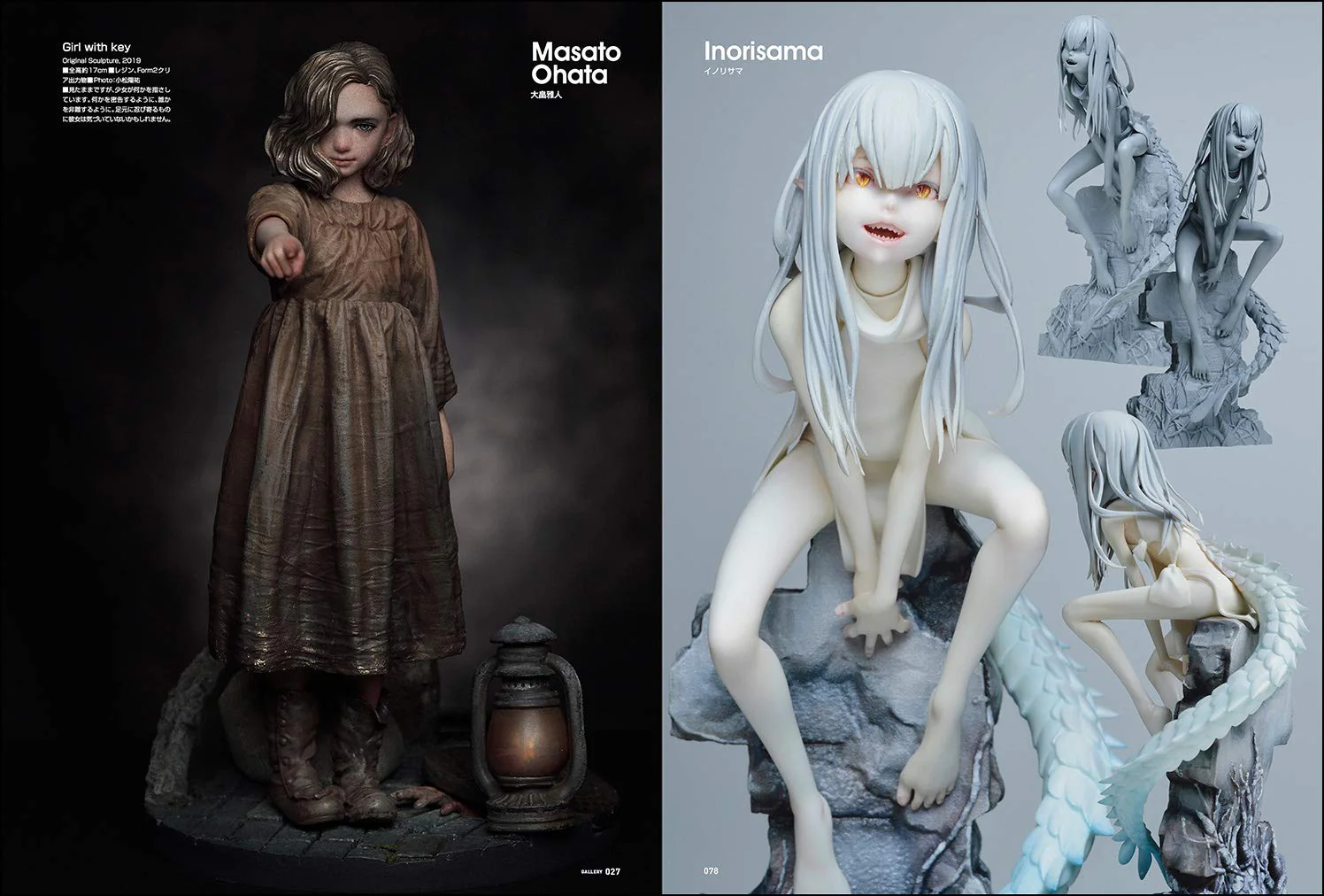 SCULPTORS03 / Sculpting Visual Book - Image 3