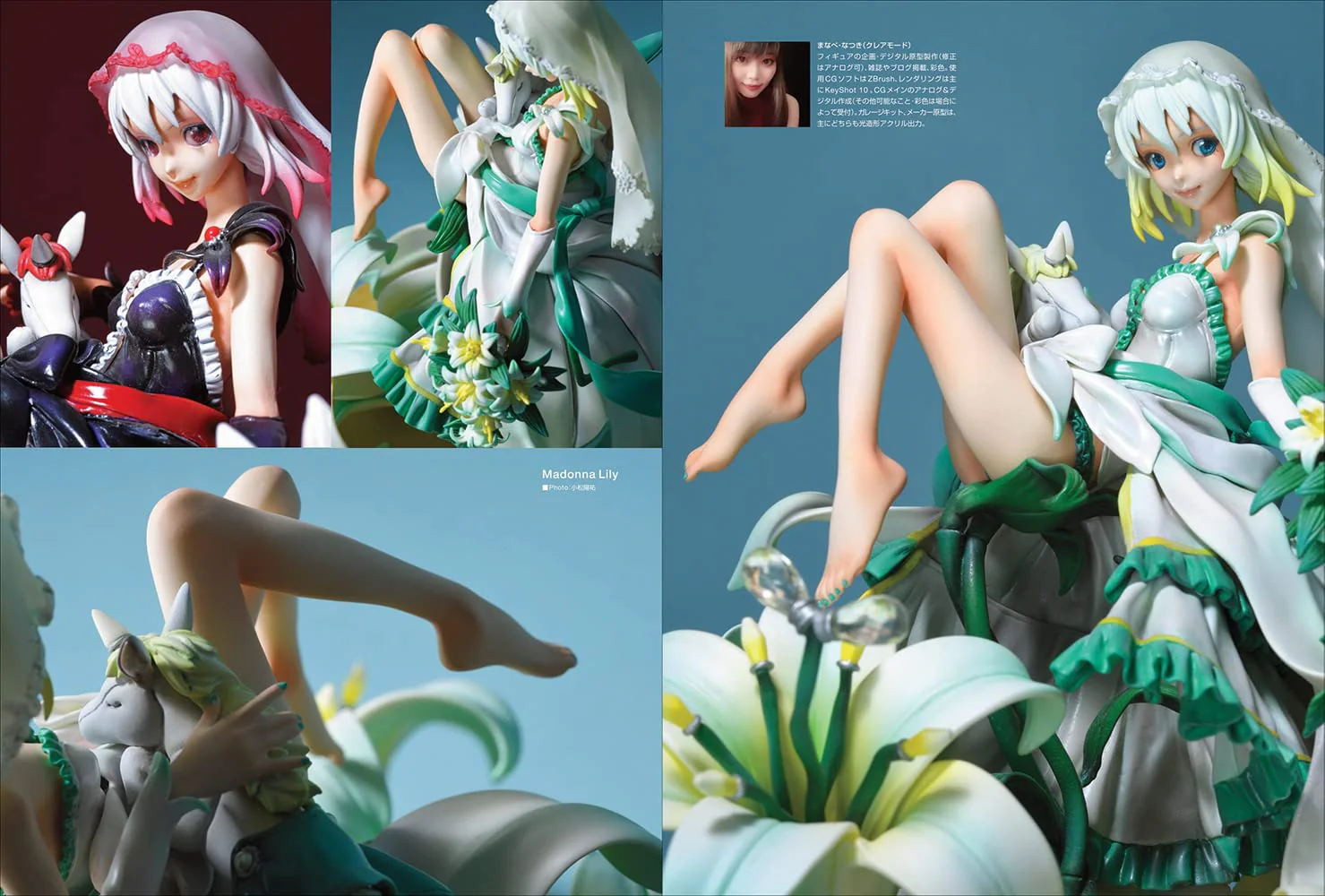 SCULPTORS07 / Sculpting Visual Book - Image 16