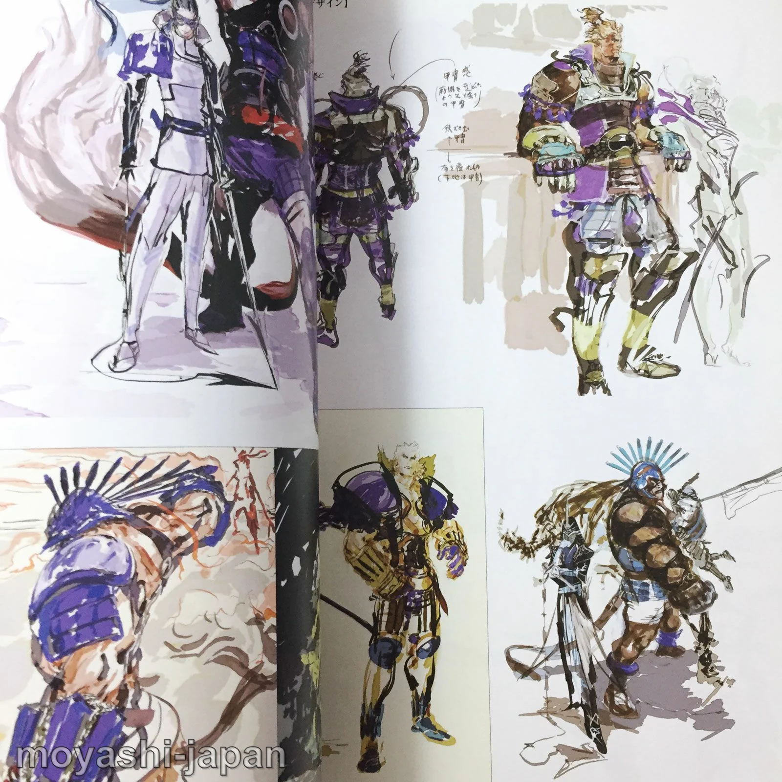 Sengoku Basara 2 Official Complete Works - Image 7