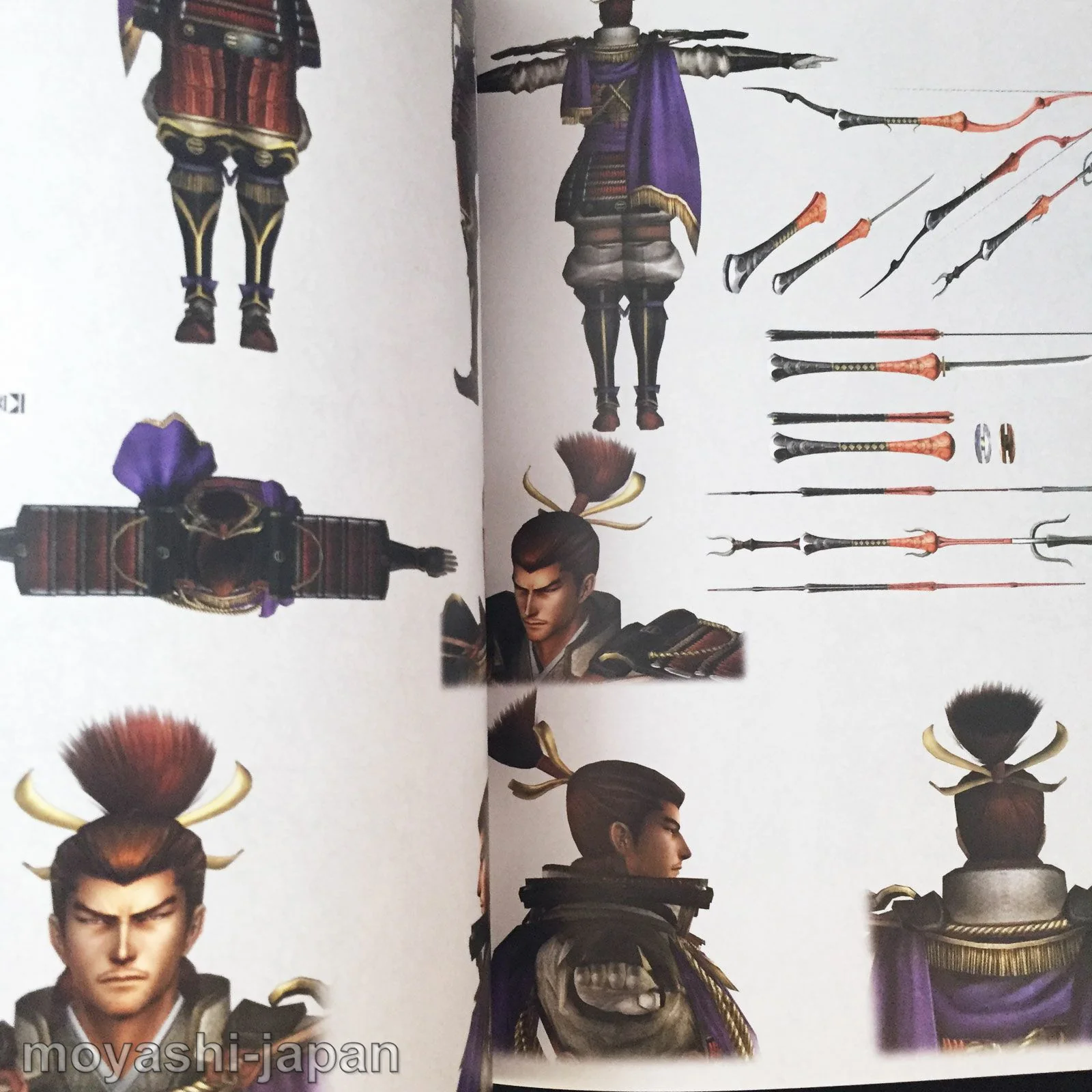 Sengoku Basara 4 Official Complete Works - Image 11