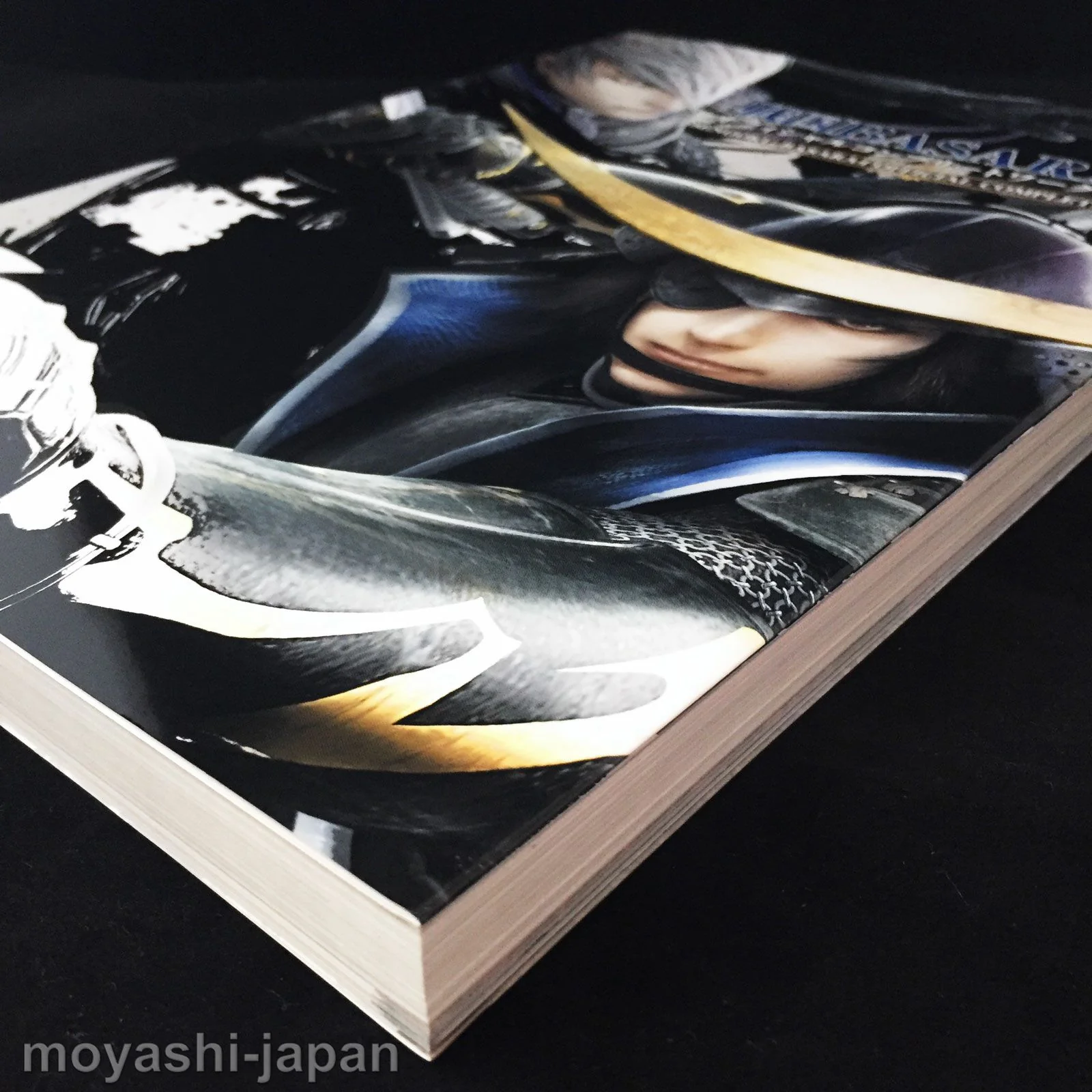 Sengoku Basara 4 Official Complete Works - Image 2