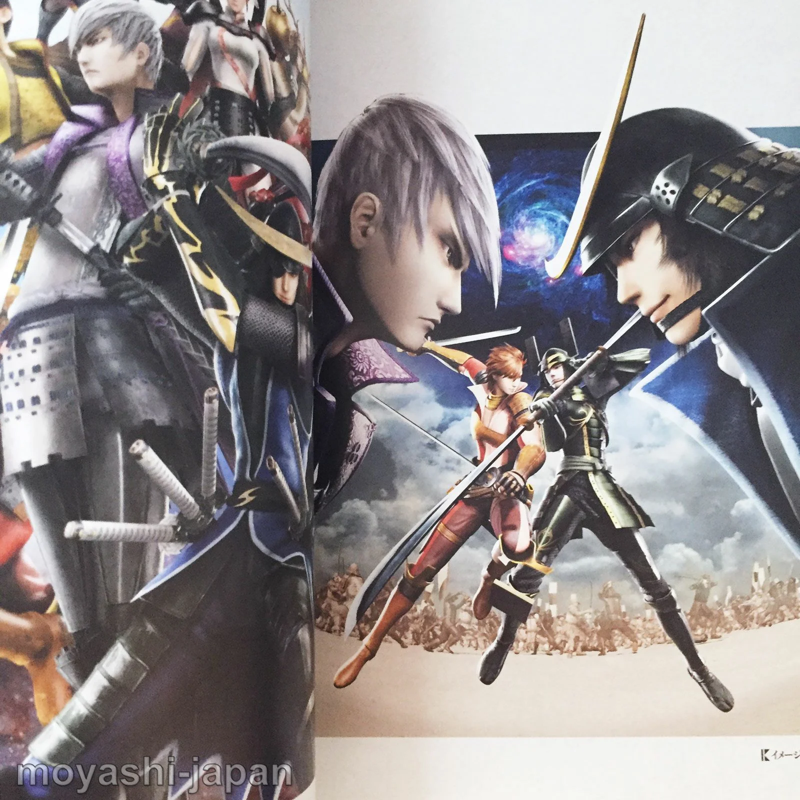Sengoku Basara 4 Official Complete Works - Image 4