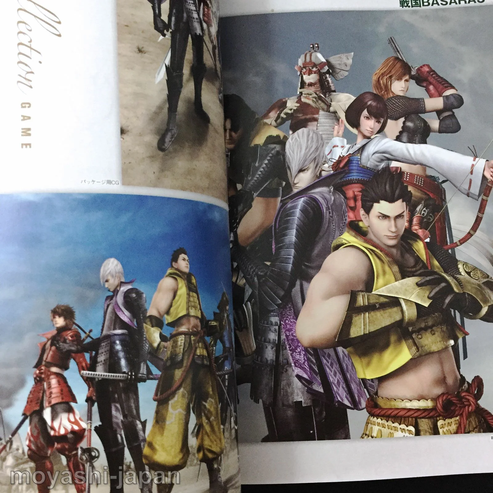 Roman Album Sengoku BASARA 5th Anniversary Memorial Works - Image 12