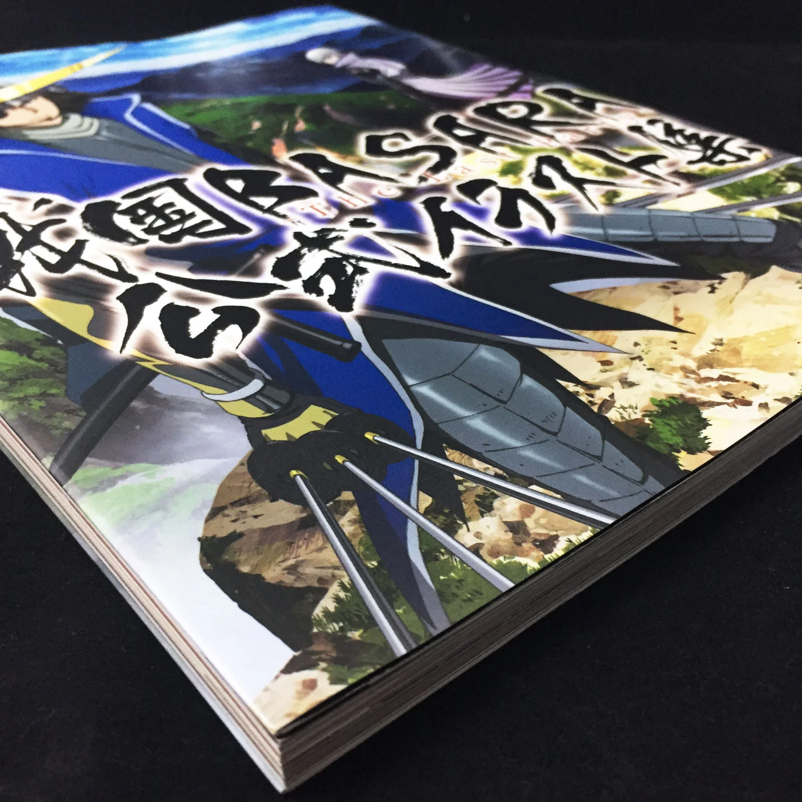 Sengoku BASARA The Movie The Last Party Official Art Book - Image 2