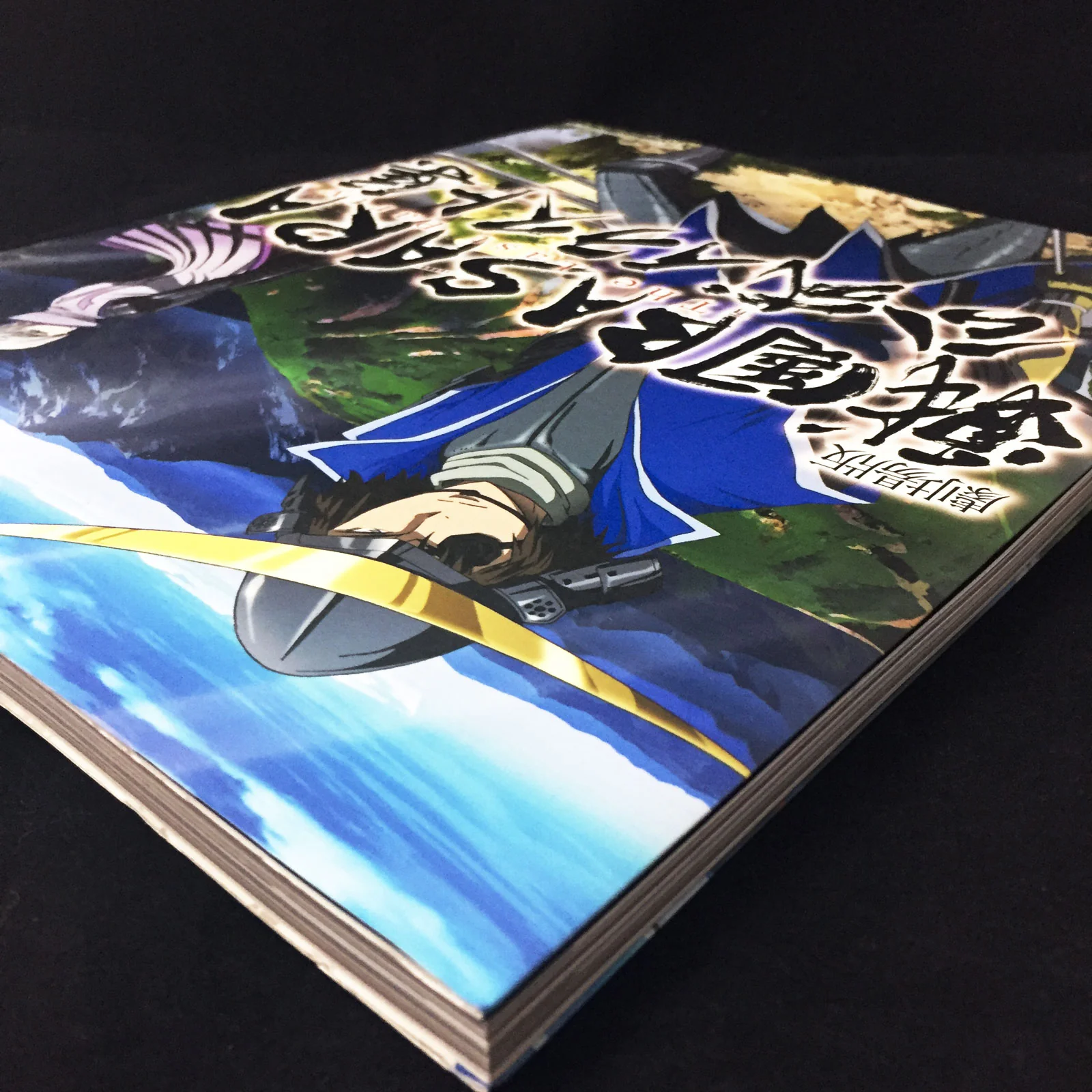 Sengoku BASARA The Movie The Last Party Official Art Book - Image 3