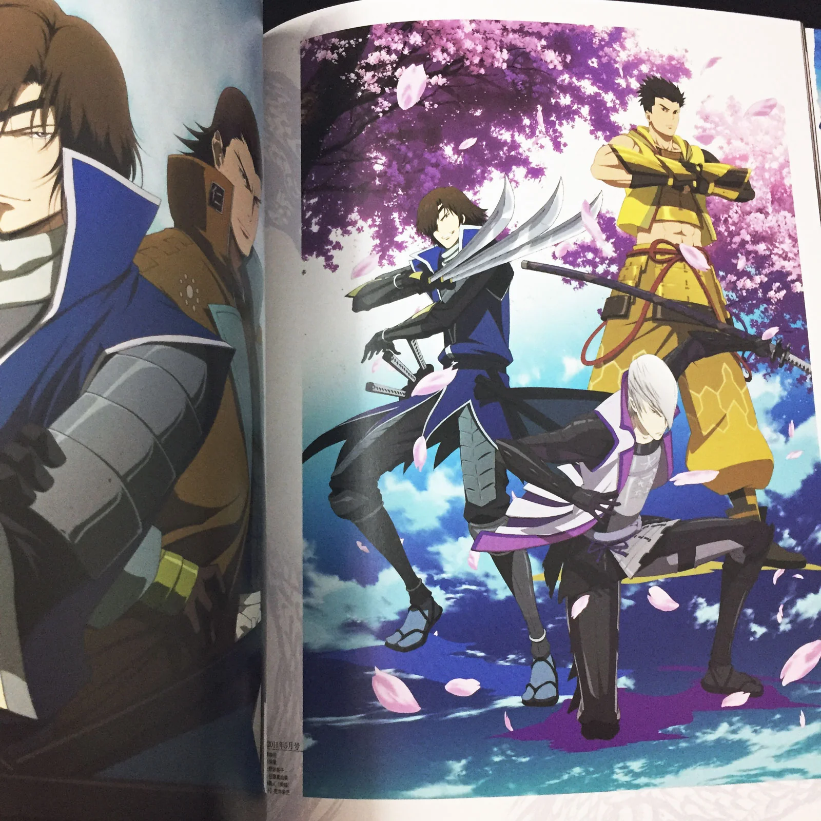 Sengoku BASARA The Movie The Last Party Official Art Book - Image 7