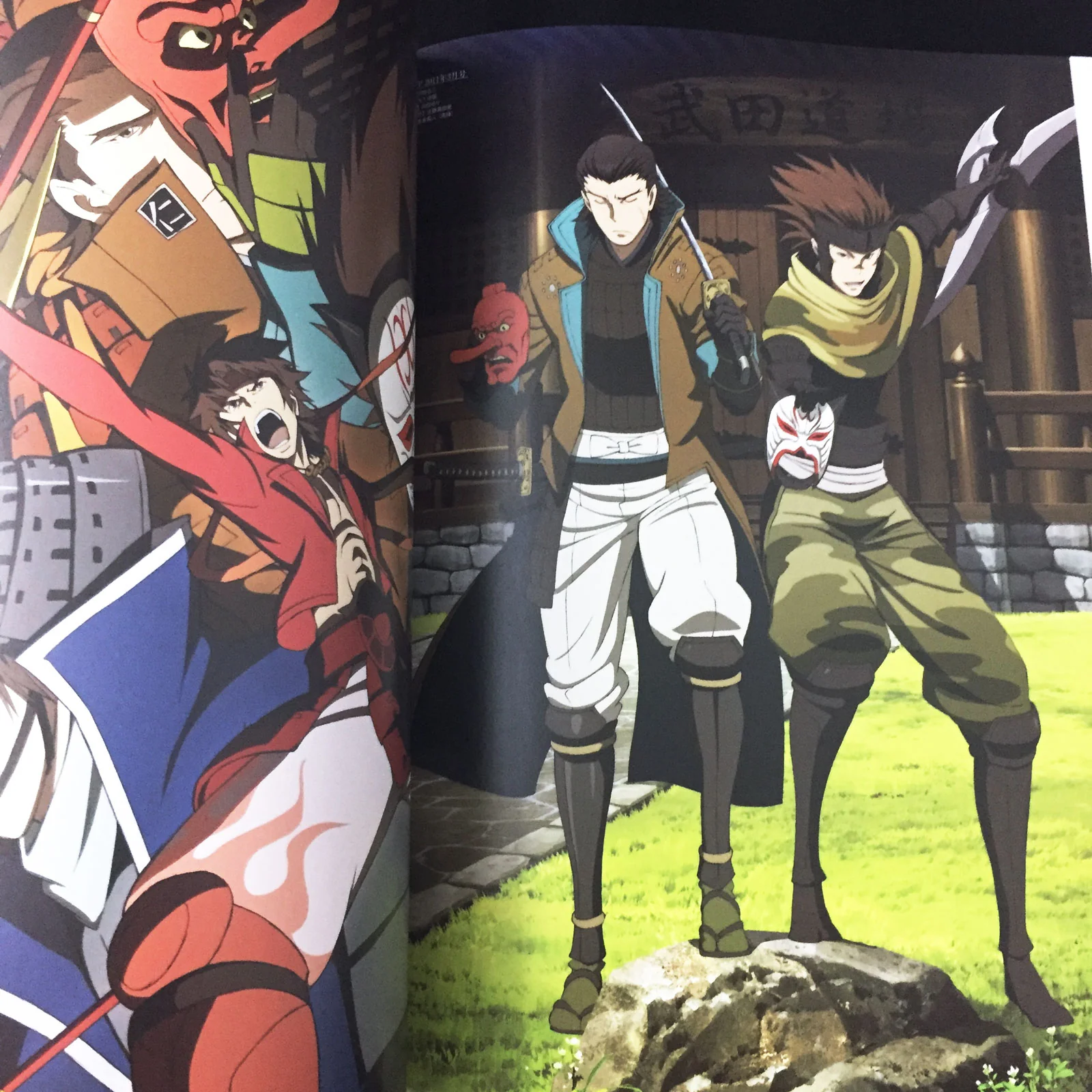 Sengoku BASARA The Movie The Last Party Official Art Book - Image 9