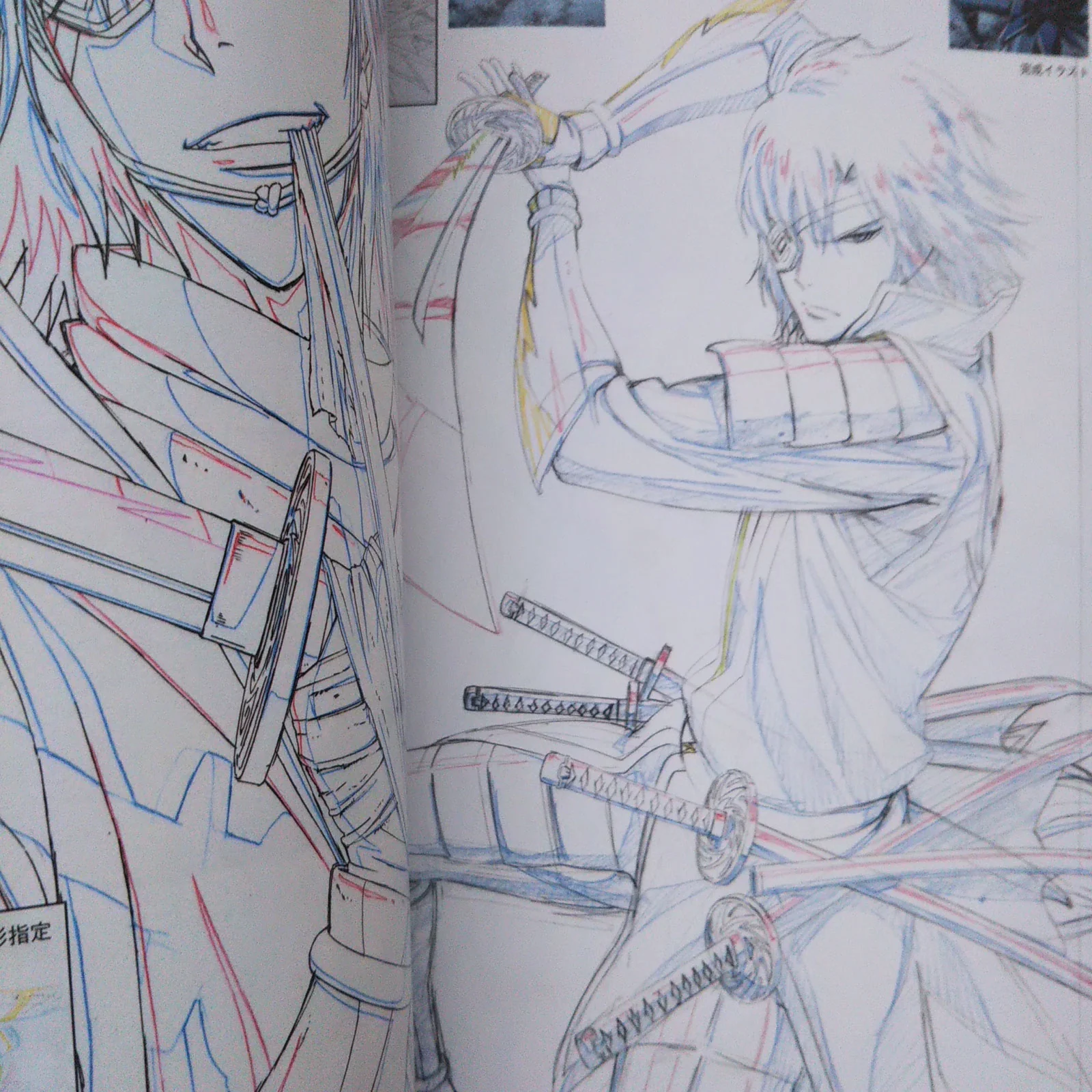 Sengoku BASARA TV Animation Genga Collection - Image 2