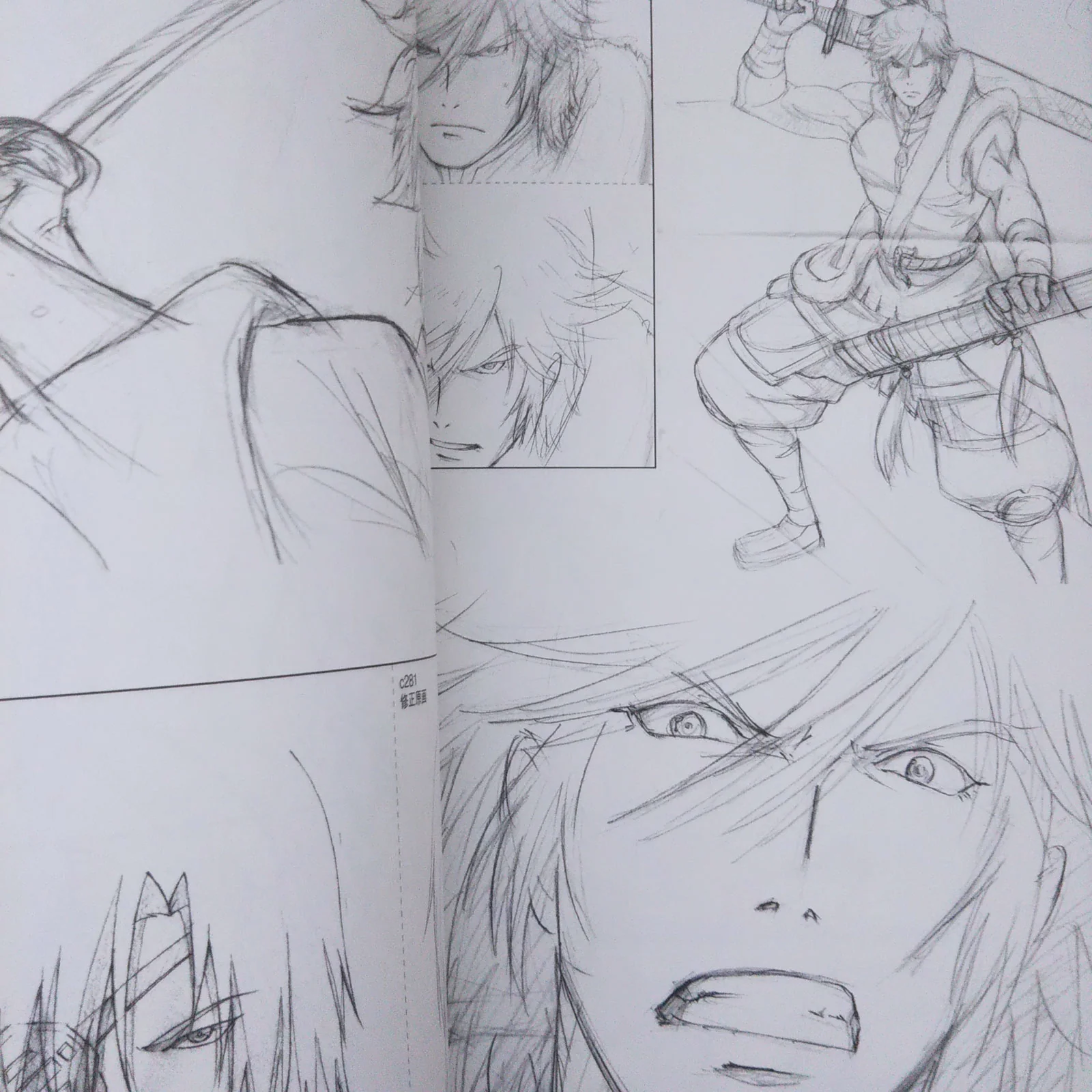 Sengoku BASARA TV Animation Genga Collection - Image 6