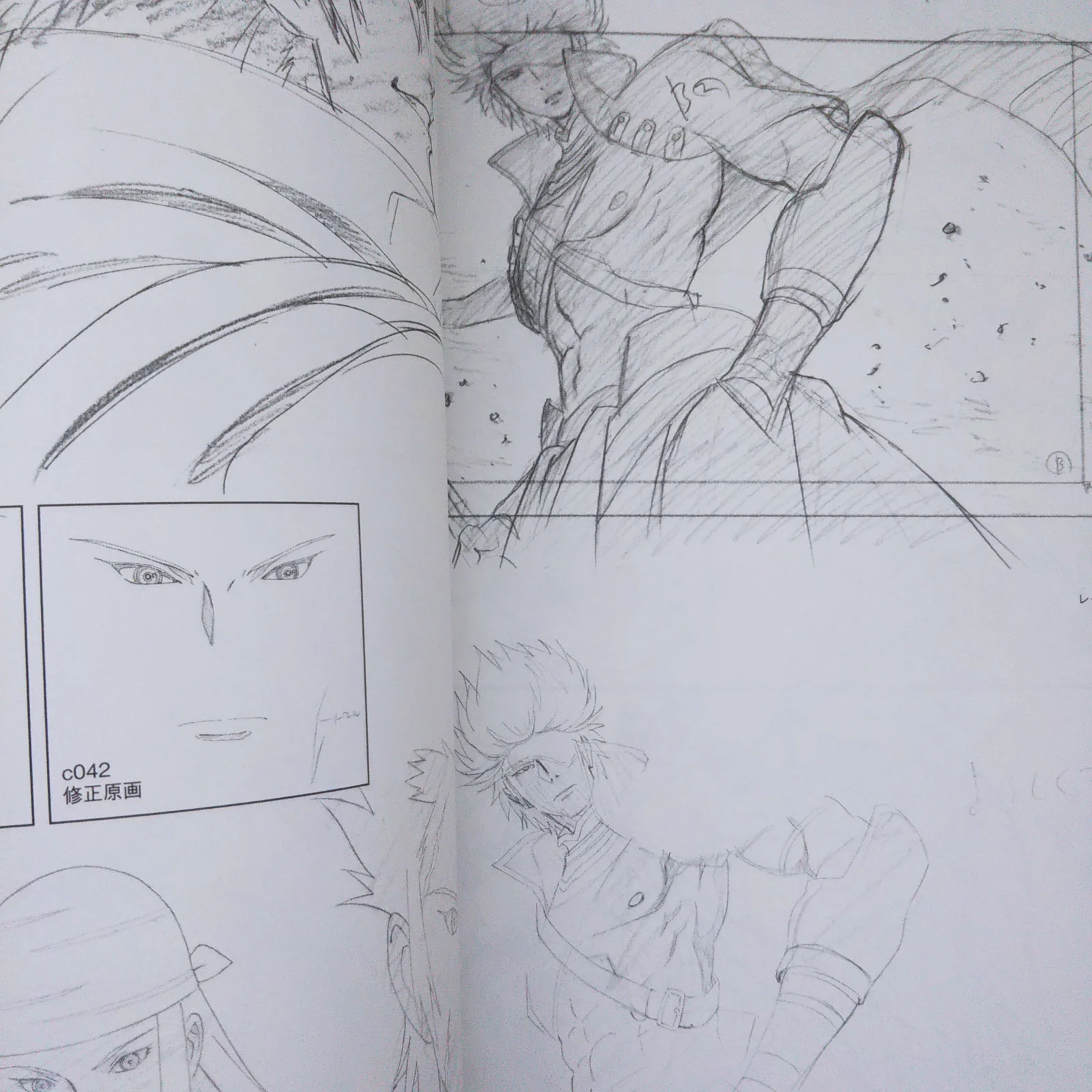Sengoku BASARA TV Animation Genga Collection - Image 8