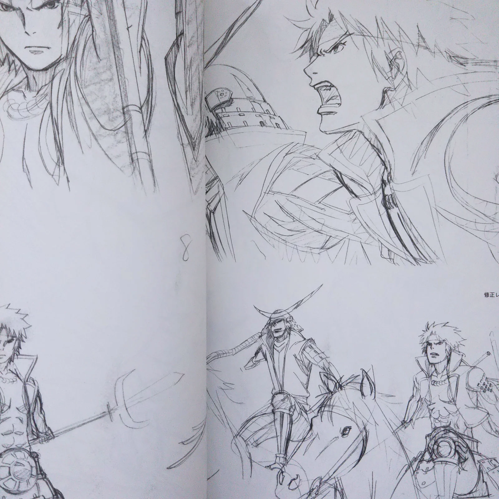 Sengoku BASARA TV Animation Genga Collection - Image 9
