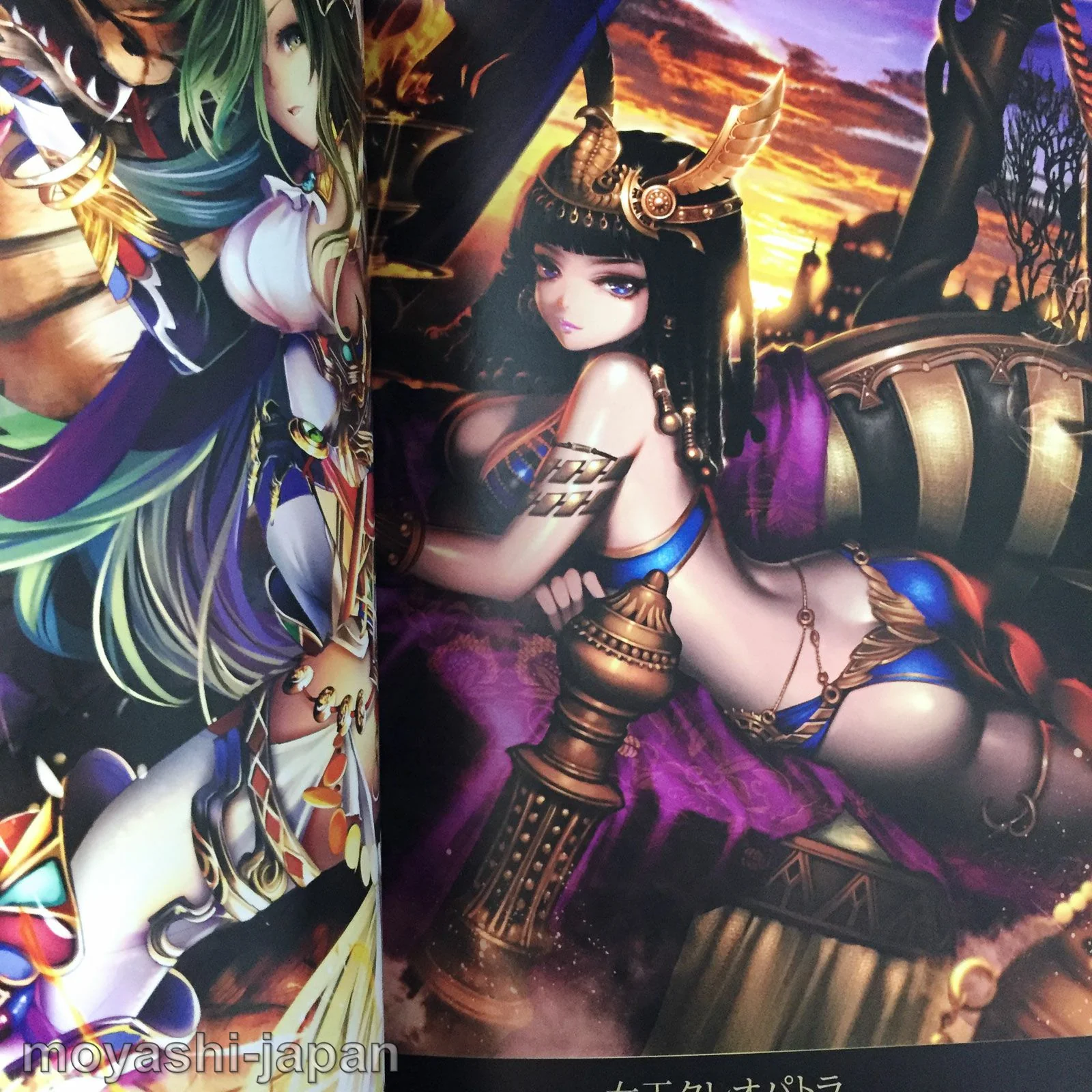 Shingoku no Valhalla Gate Official Art Works - Image 12
