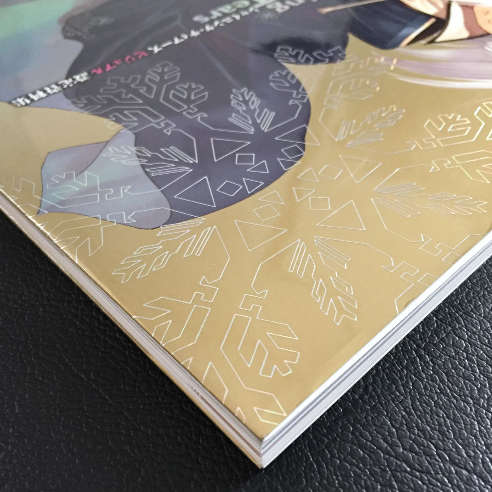 Shining Tears Visual Art Book - Image 2