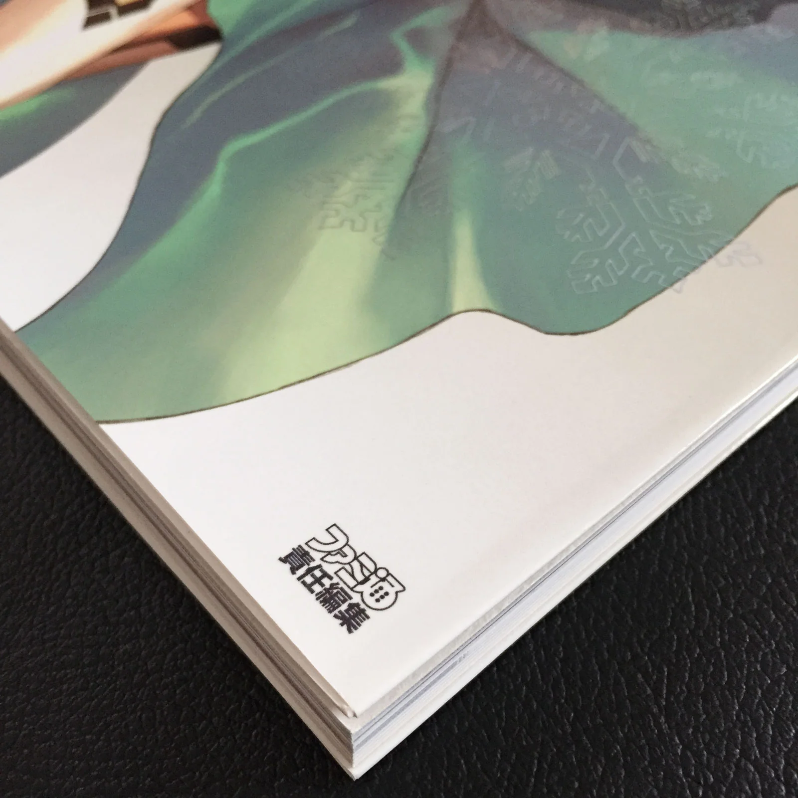 Shining Tears Visual Art Book - Image 3
