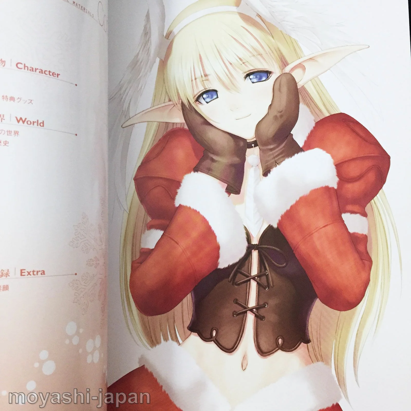 Shining Tears Visual Art Book - Image 4