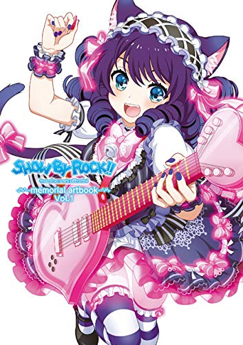 Show by Rock Memorial Art Book vol.1