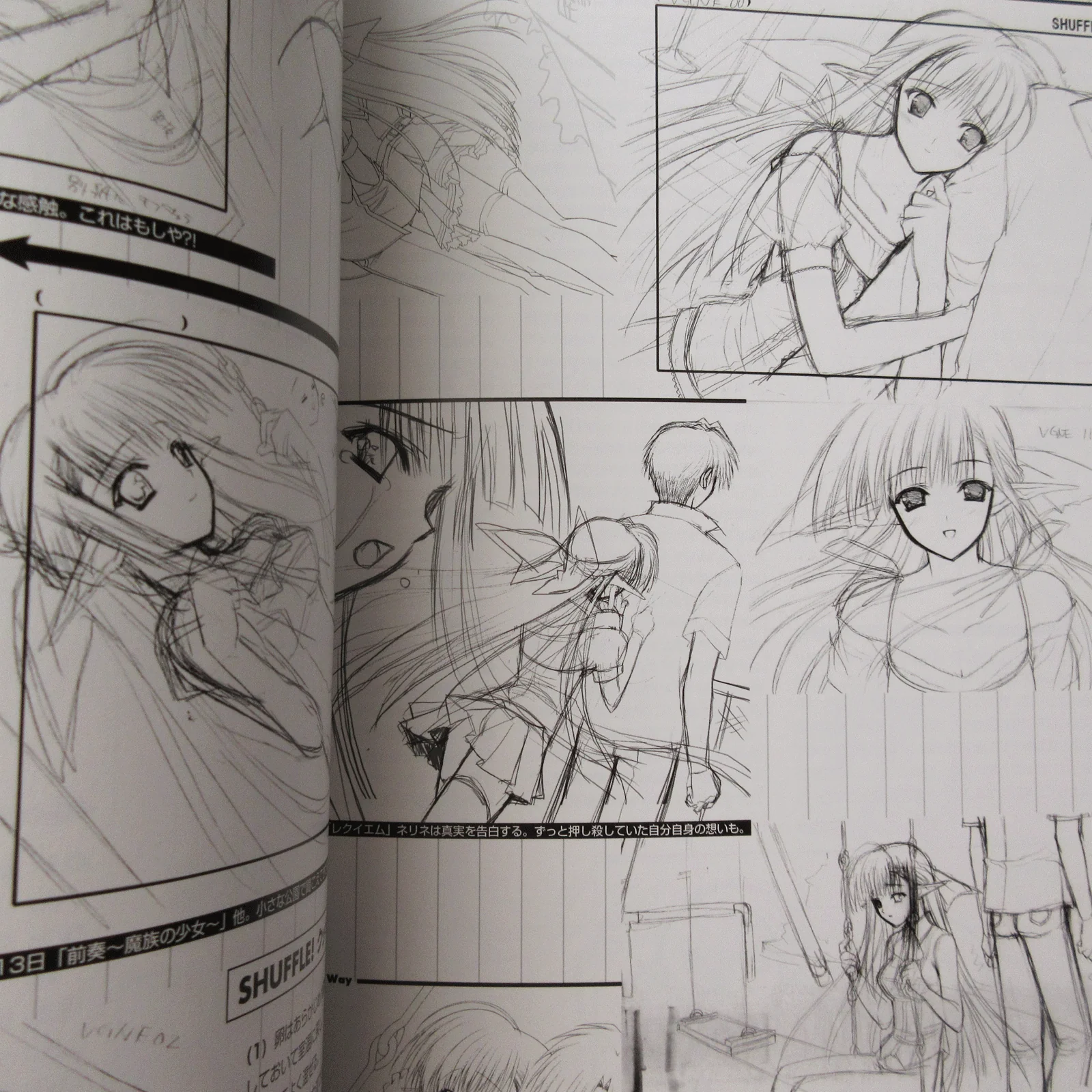 SHUFFLE! Official Original Art/Setting Materials Collection - Image 7