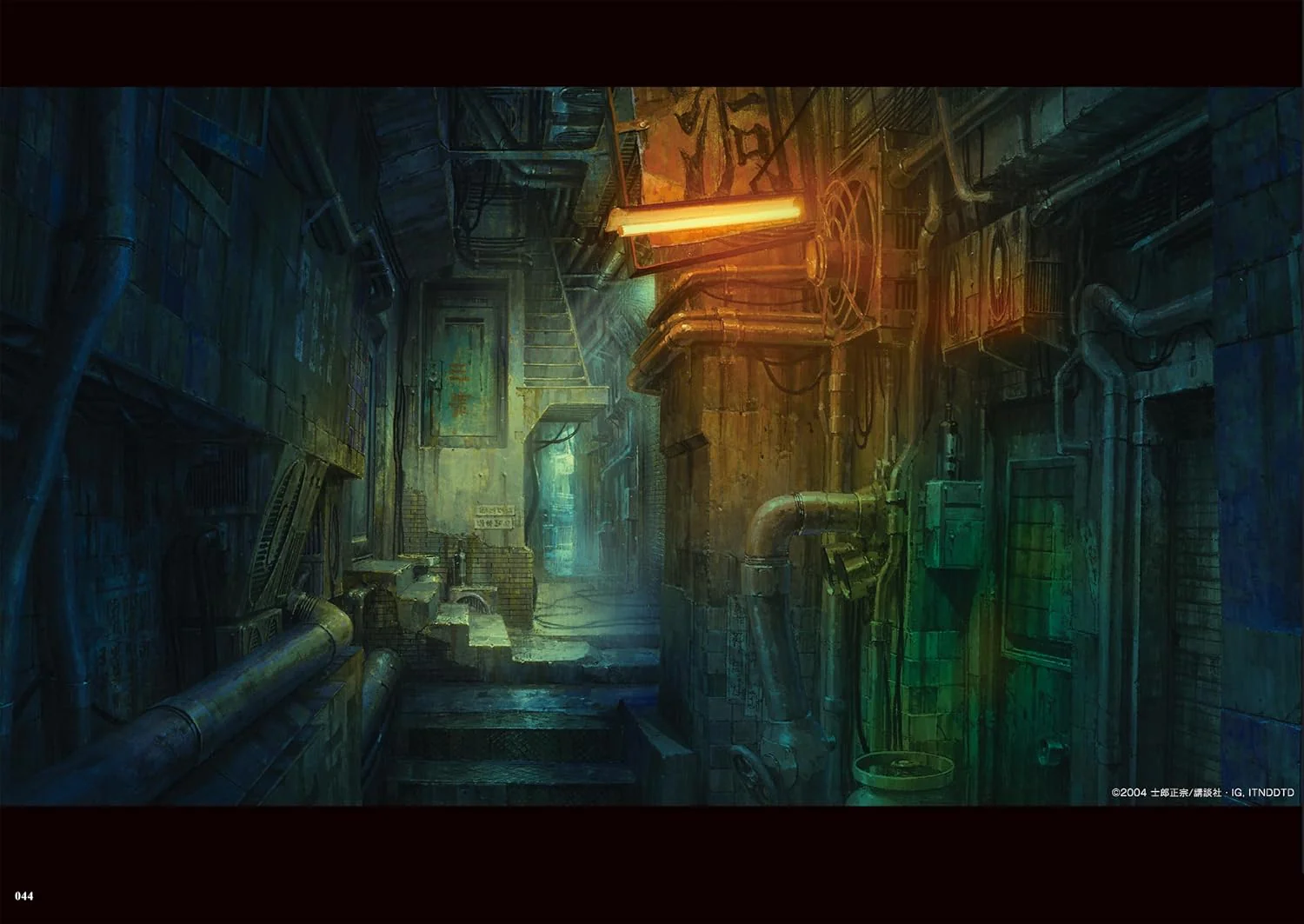 Shuichi Kusumori Animation Artworks - Image 2