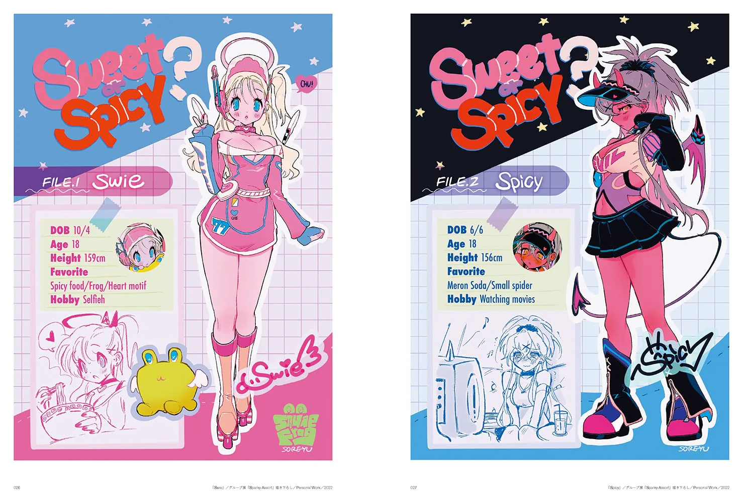 SOREYU Illustration Making & Visual Book PYECUTS - Image 2