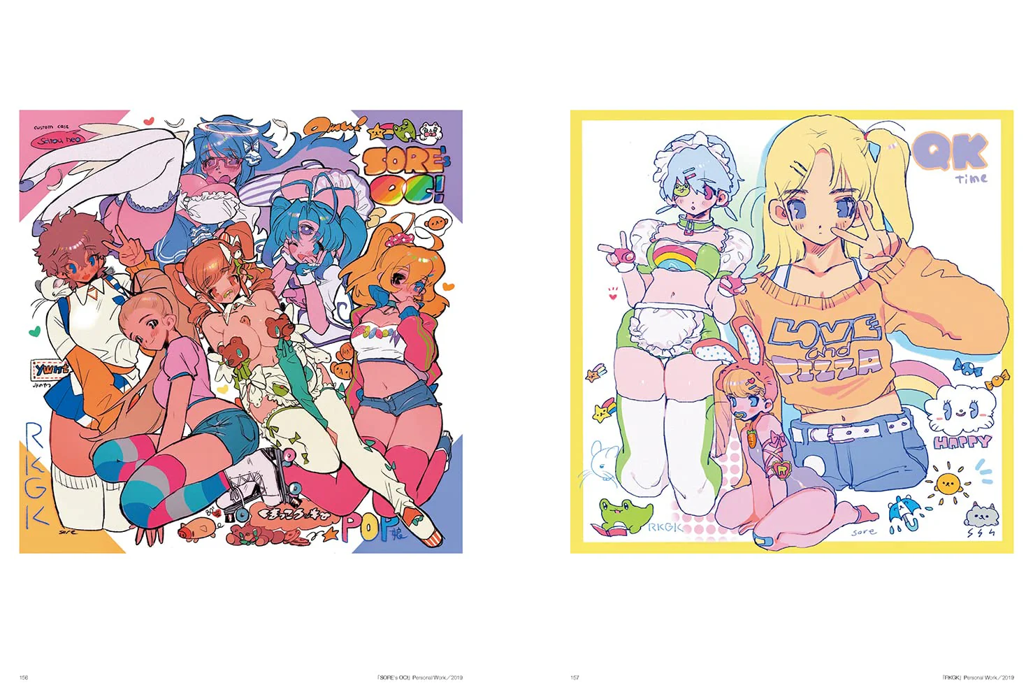 SOREYU Illustration Making & Visual Book PYECUTS - Image 3