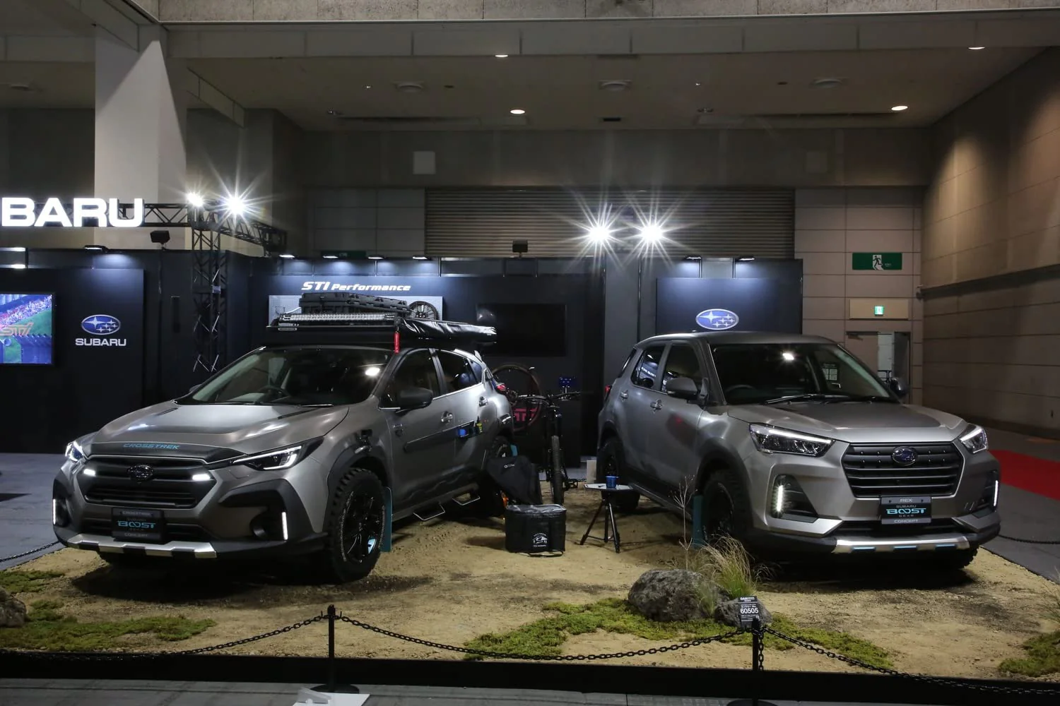 SUBARU MAGAZINE Vol.45 - Image 5