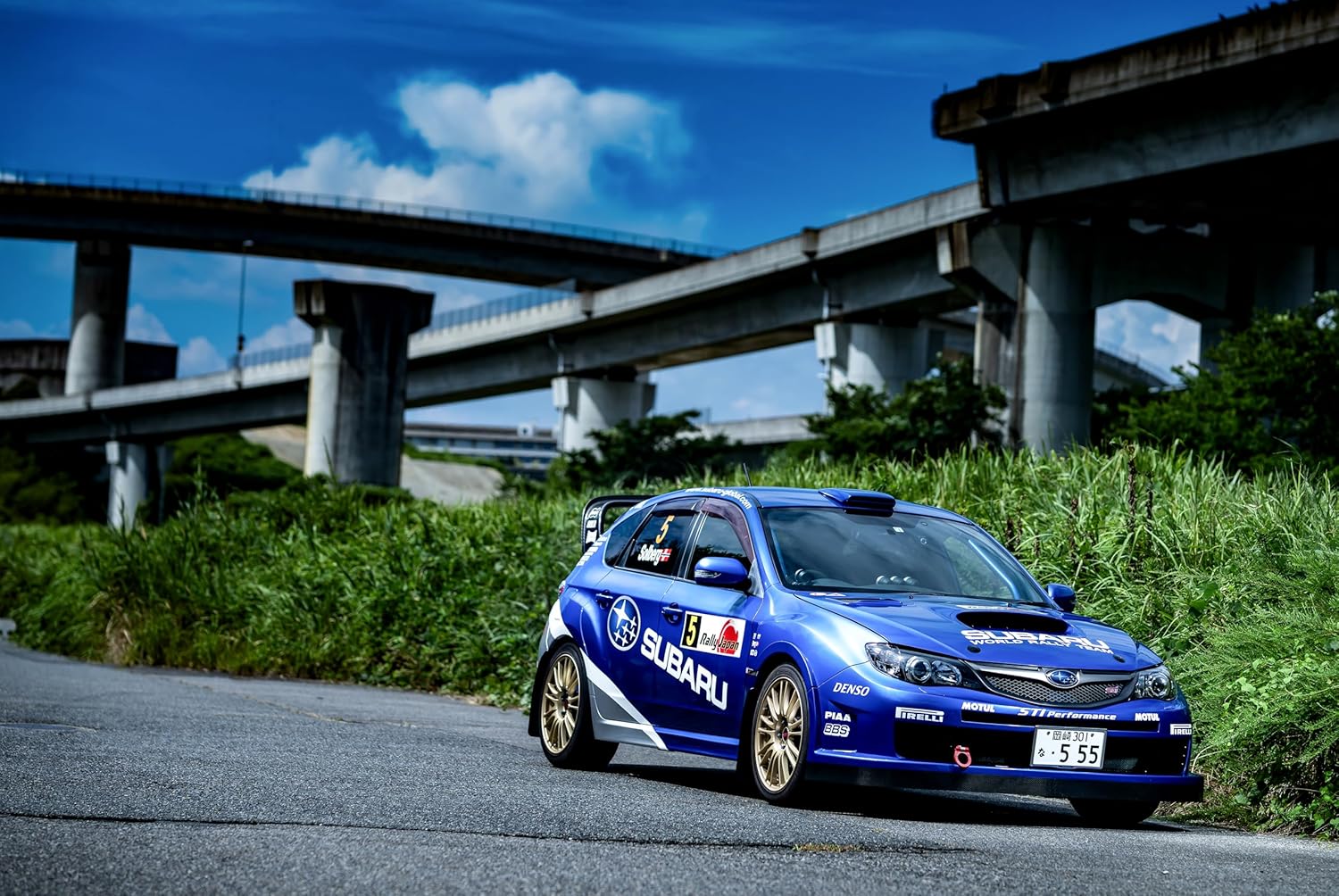 SUBARU MAGAZINE Vol.54 - Image 2