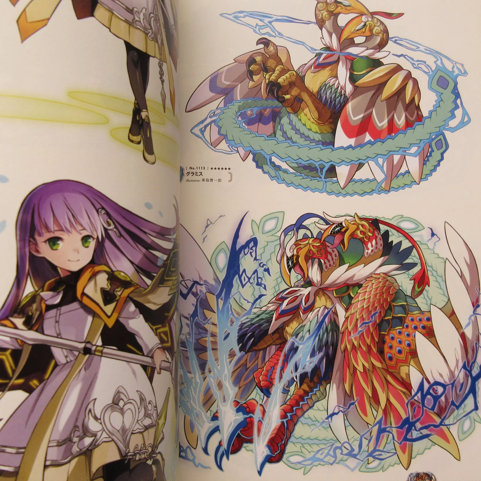 SUMMONS BOARD ILLUSTRATIONS - Image 11