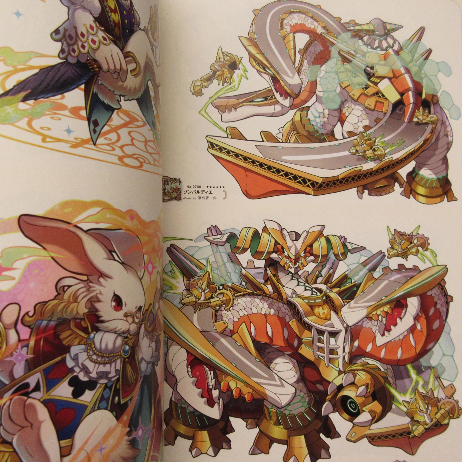 SUMMONS BOARD ILLUSTRATIONS - Image 12
