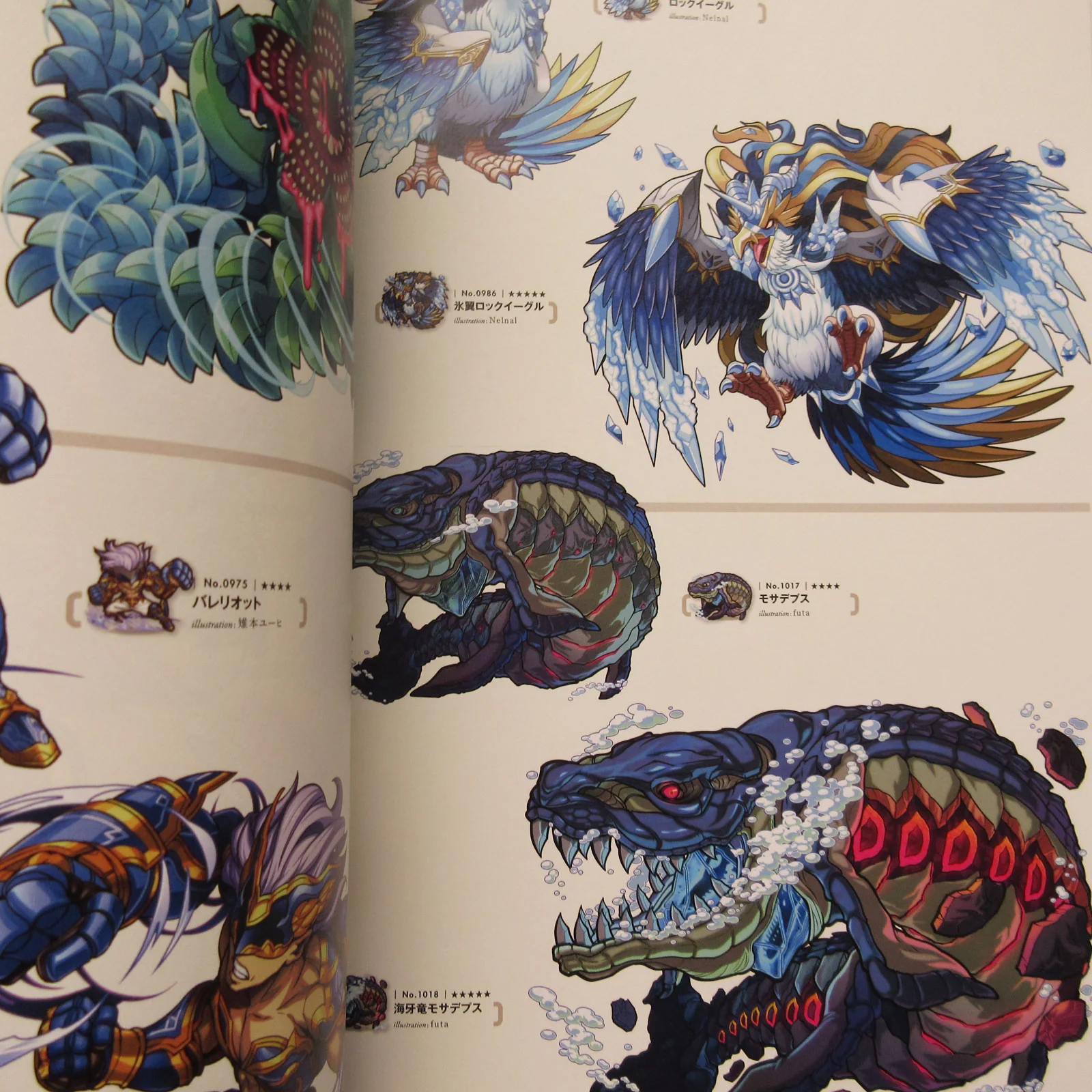 SUMMONS BOARD ILLUSTRATIONS - Image 7
