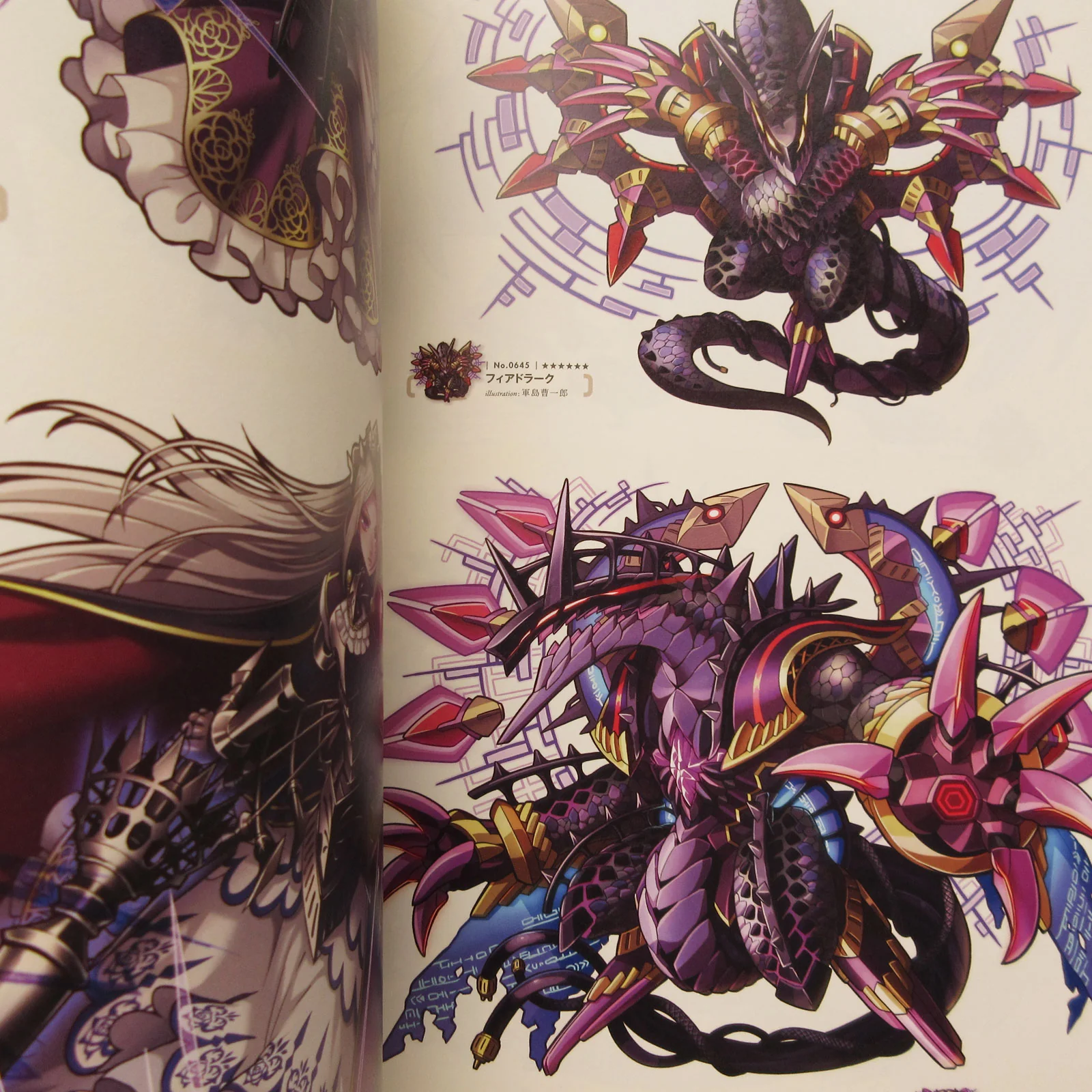 SUMMONS BOARD ILLUSTRATIONS - Image 8
