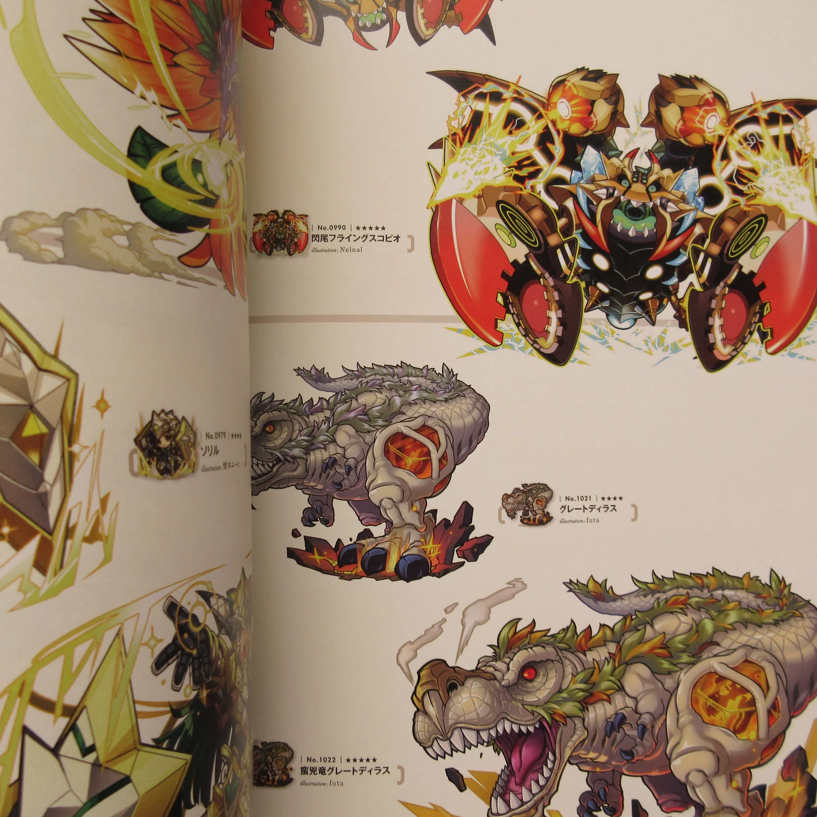 SUMMONS BOARD ILLUSTRATIONS - Image 9