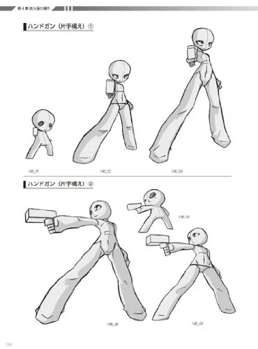 Super Deformed Pose Collection "Basic pose · Action" w/CD-ROM - Image 2