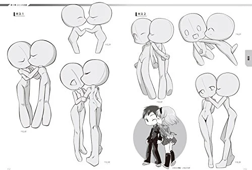 Super Deformed Pose Collection  "Pair" w/CD-ROM - Image 6