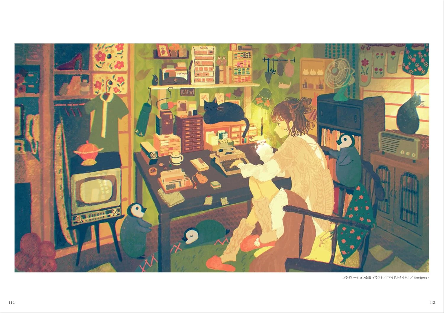tabi Art Book "Mirage" - Image 8