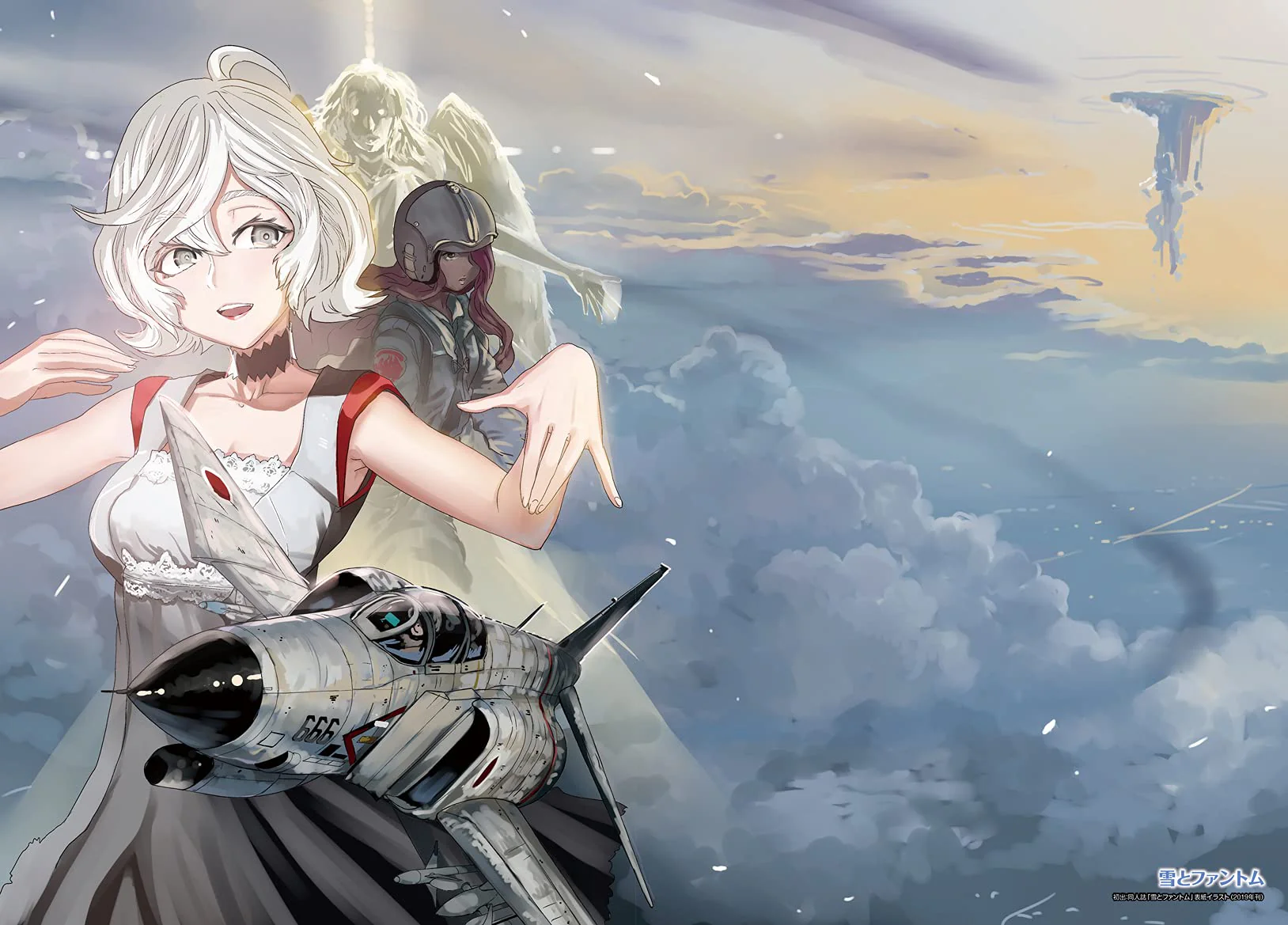 Takeshi Nogami Illustration Works "FLUGEL MADCHEN" - Image 4